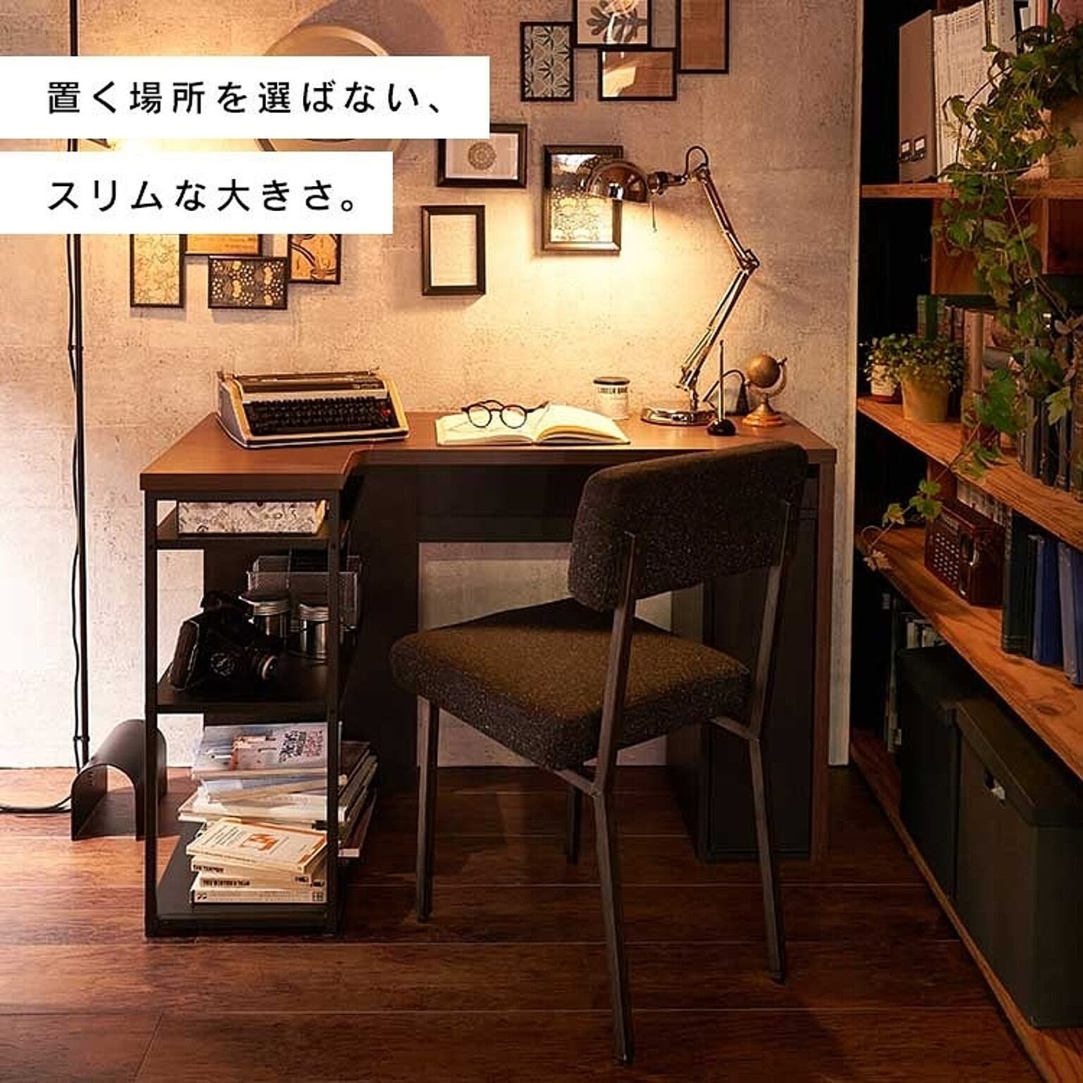 パソコンデスク・ワークデスク