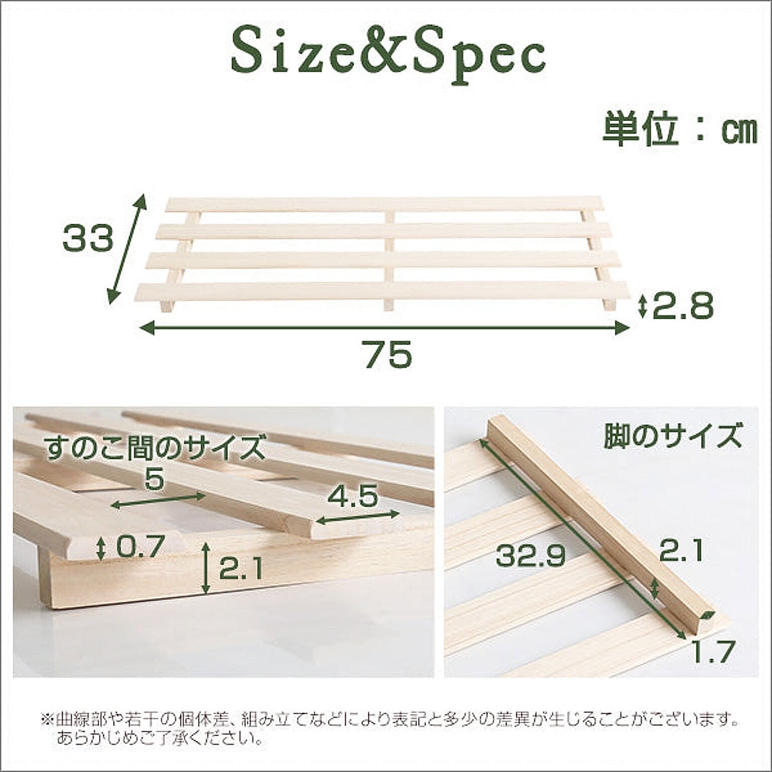 押入れ収納