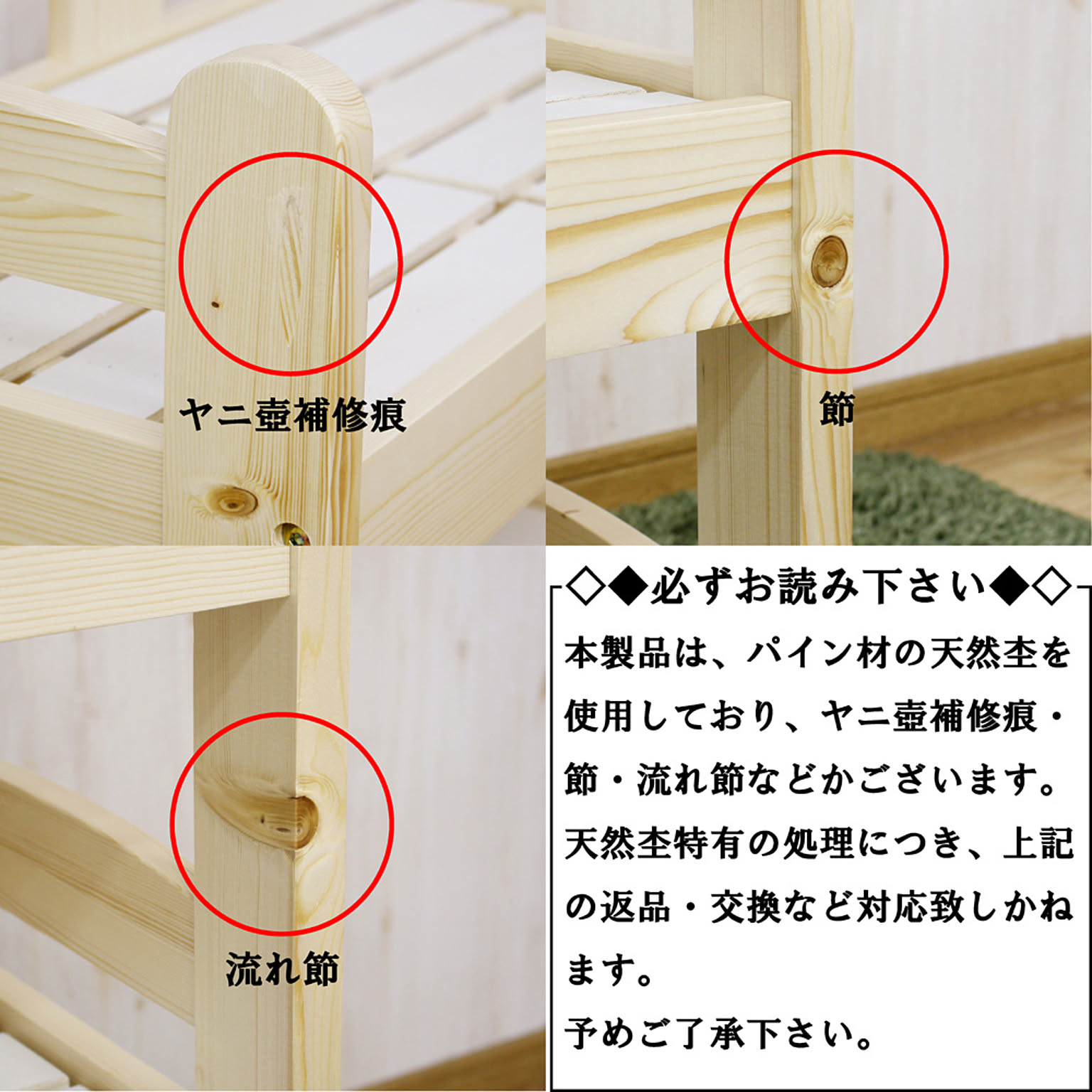 犬用インテリア・犬用家具