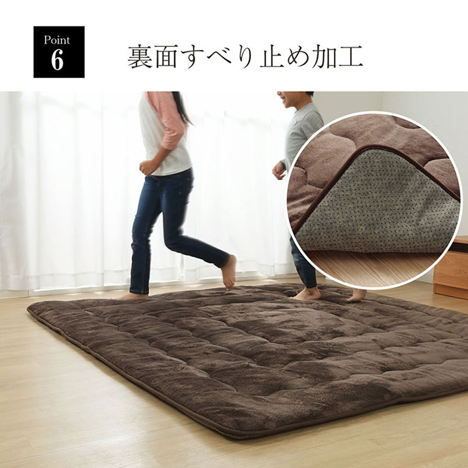 こたつ用敷き布団