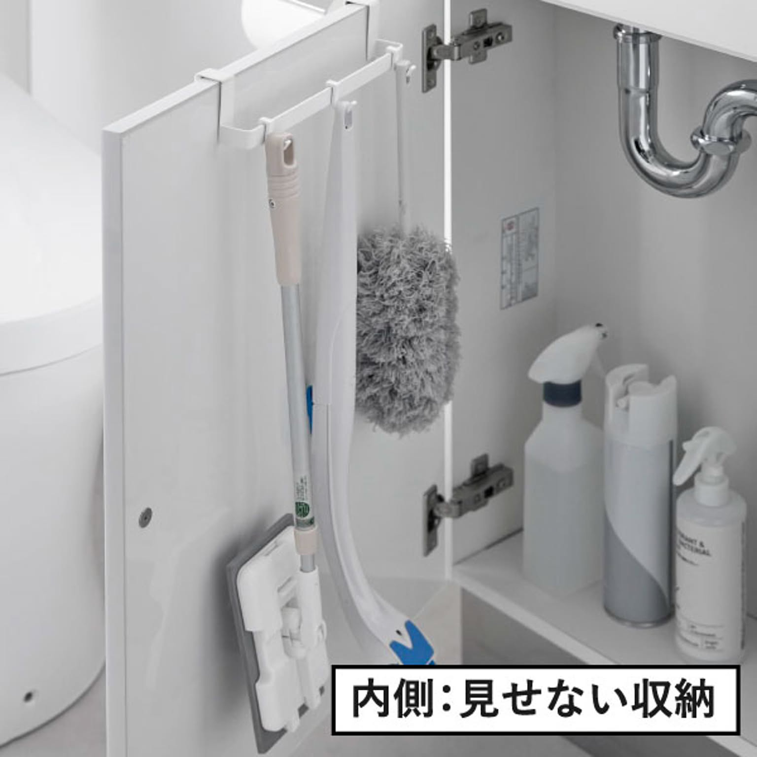トイレ収納