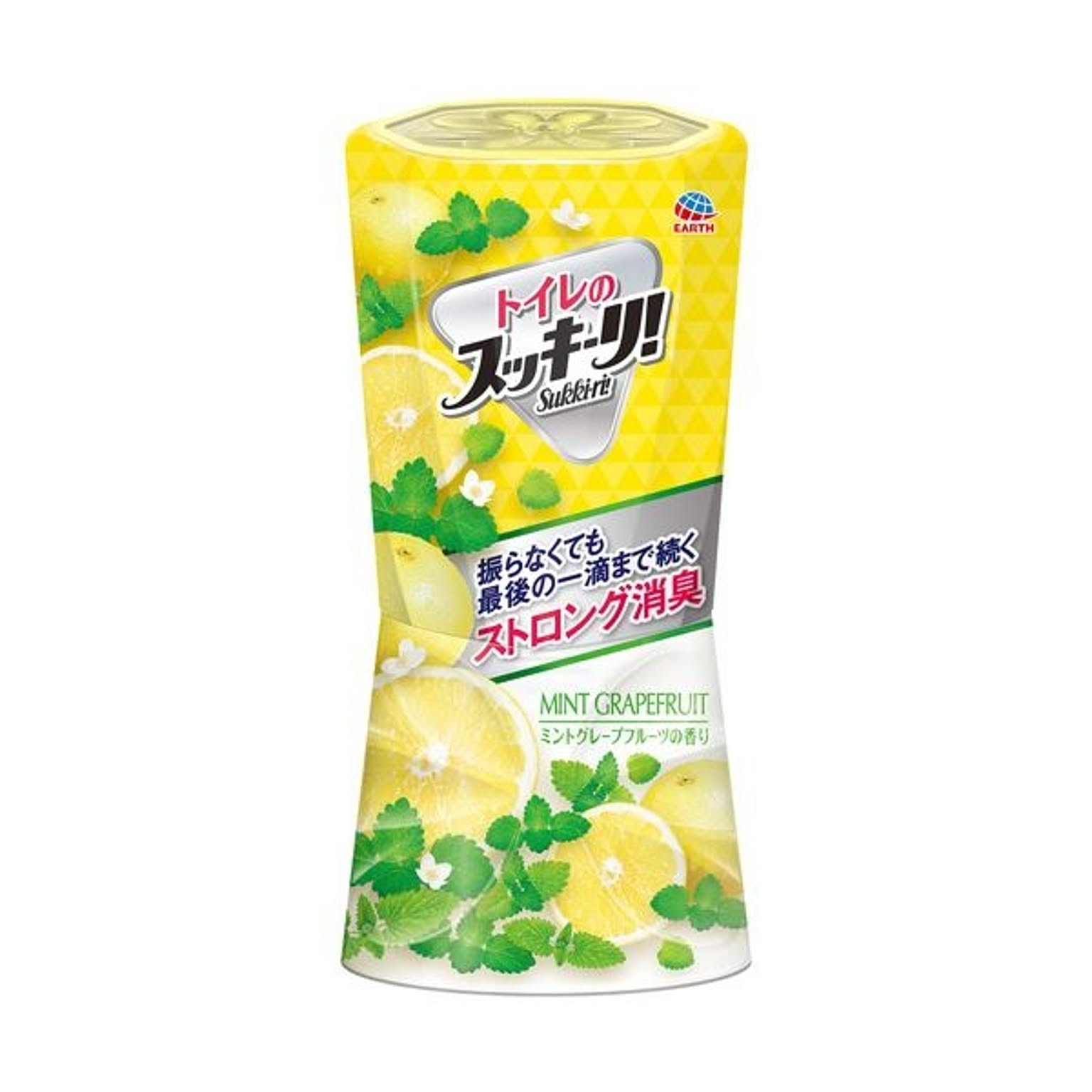 消臭剤・芳香剤