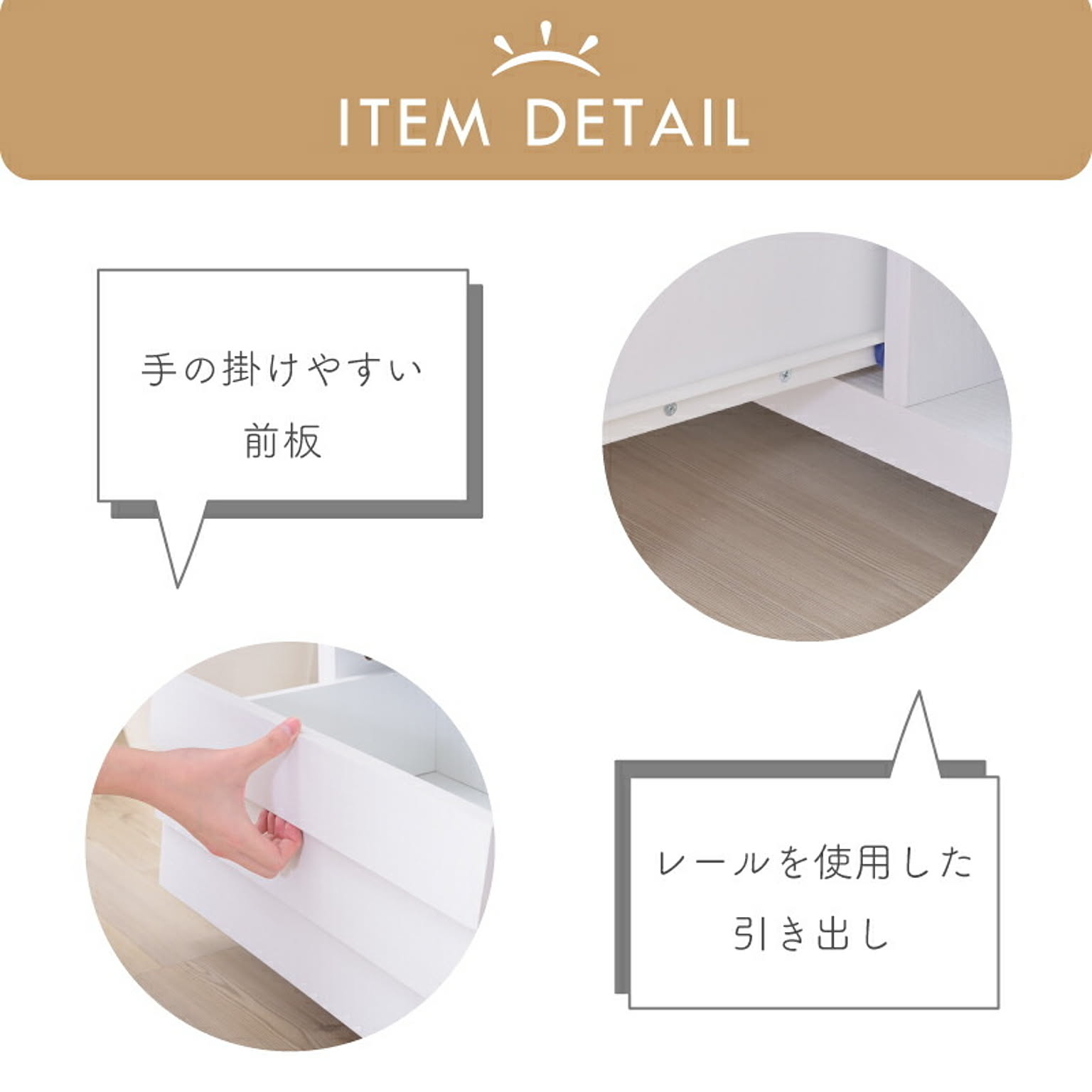 ロータイプテレビ台