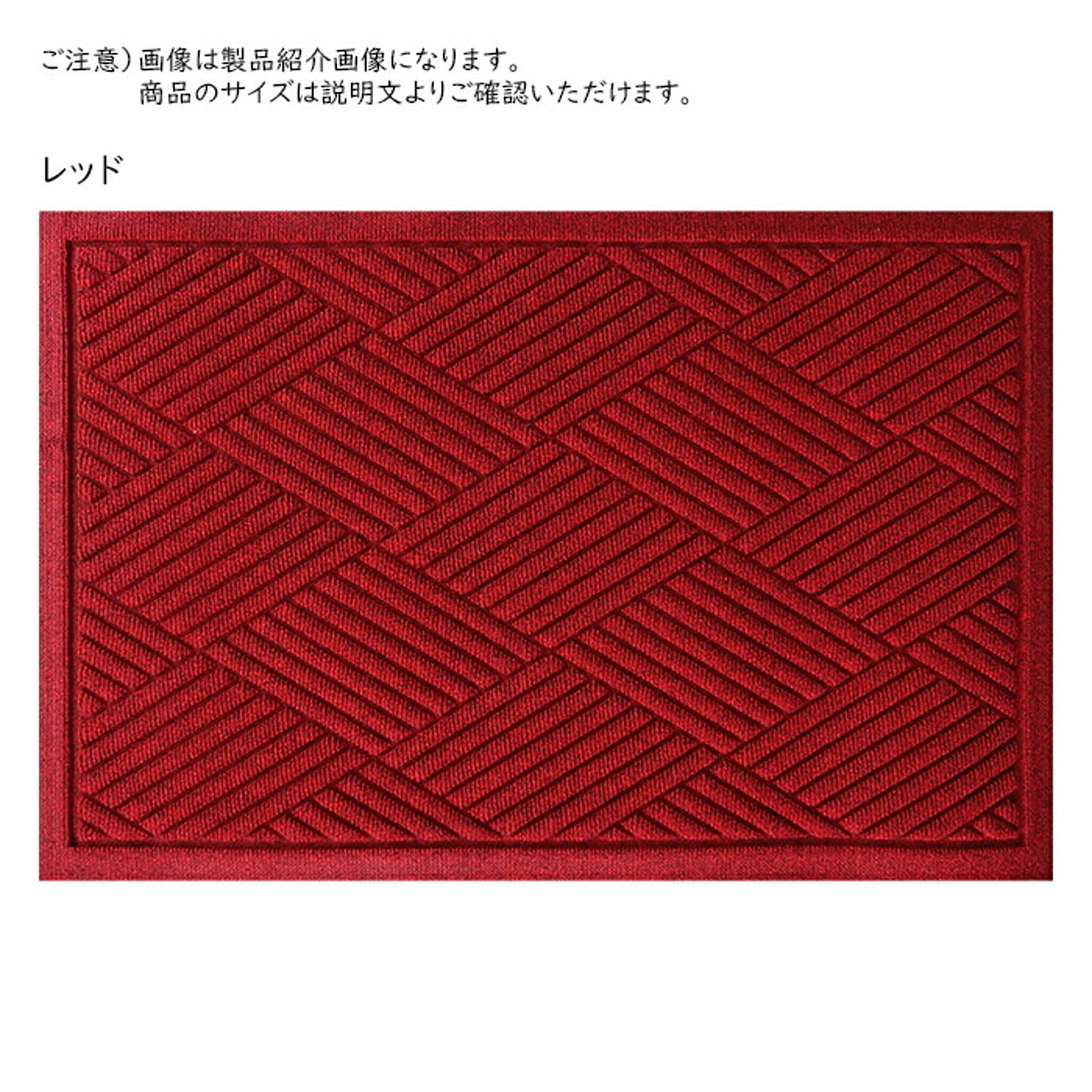 マット ウォーターホース ダイヤモンド 57x88cm クリーンテックス