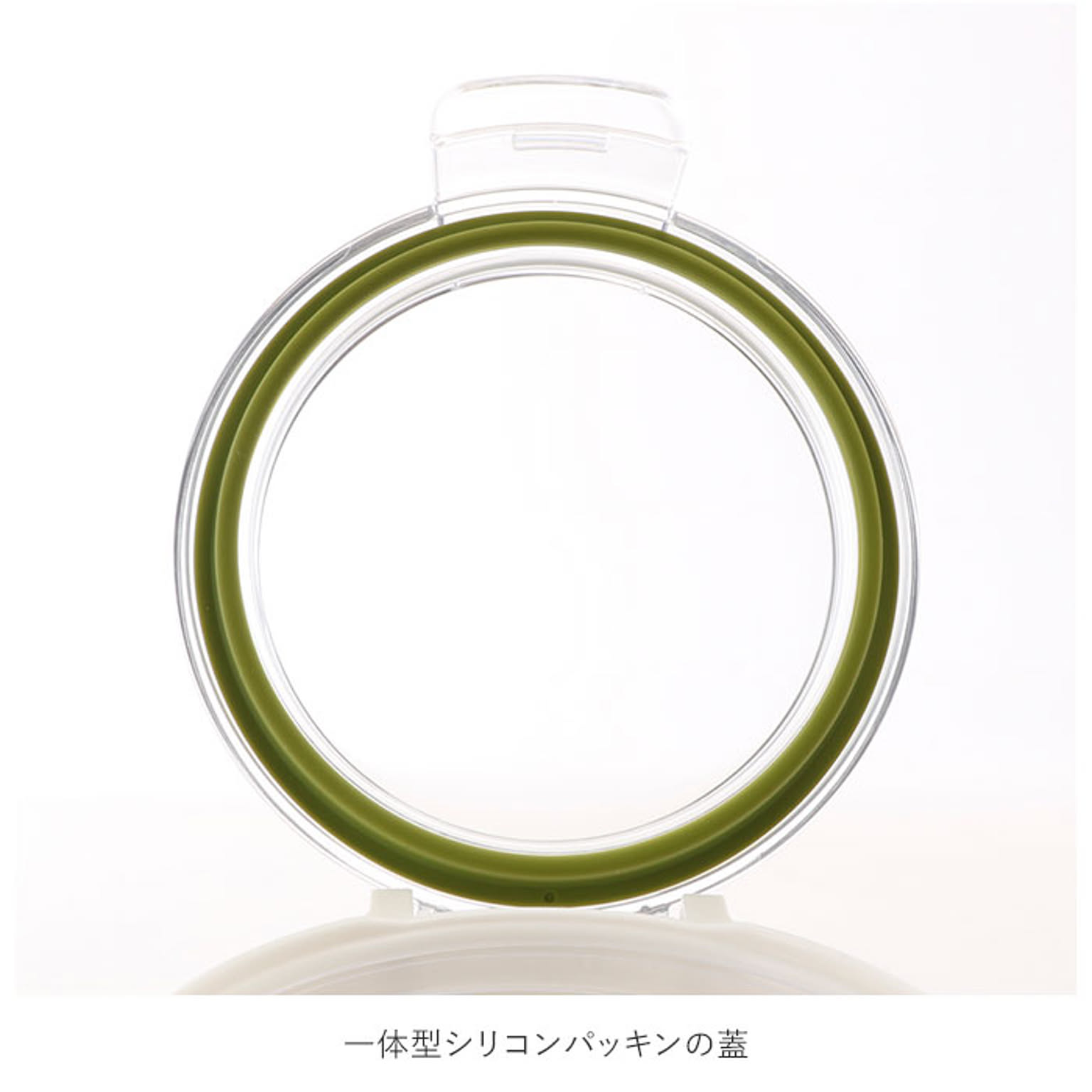 保存容器・キャニスター