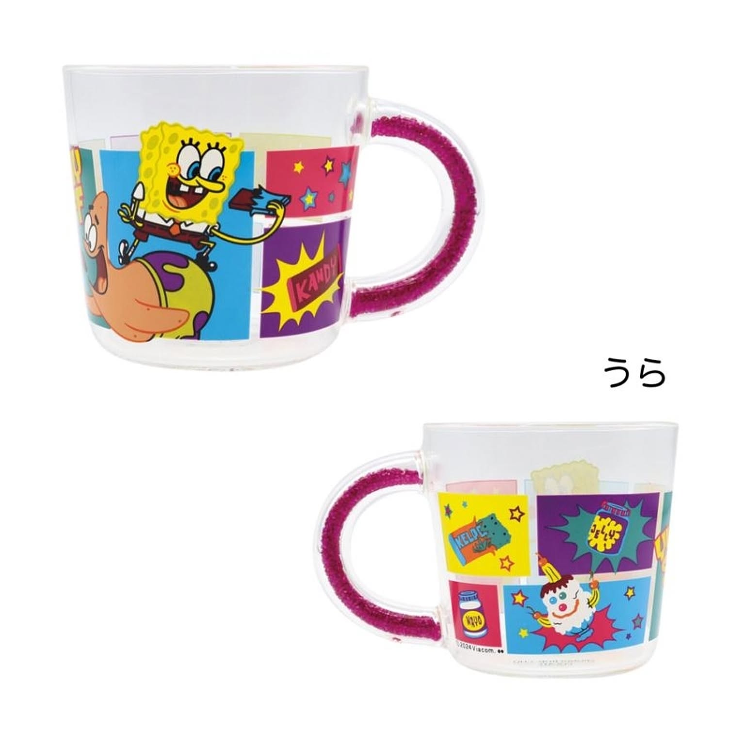 マグカップ