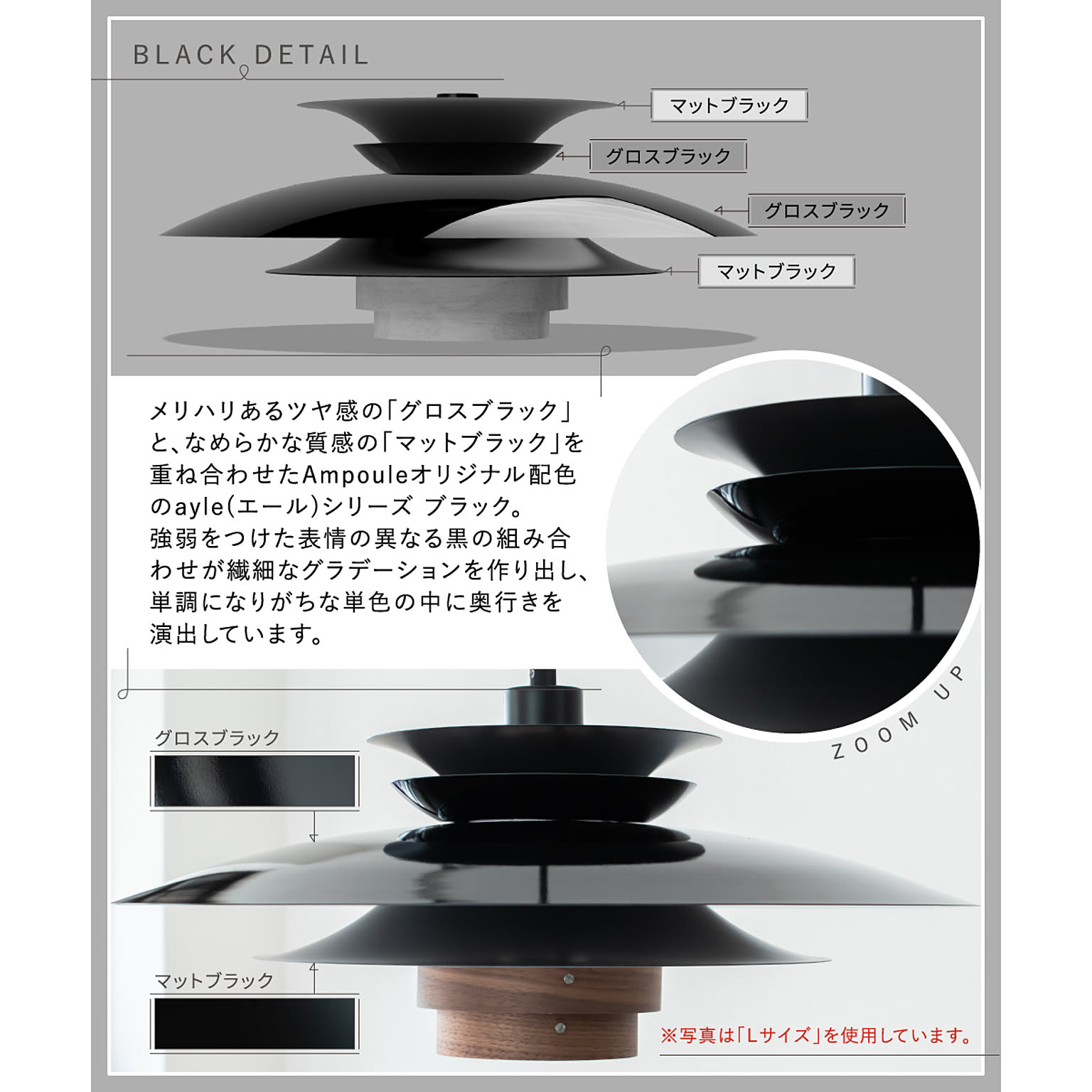 ペンダントライト