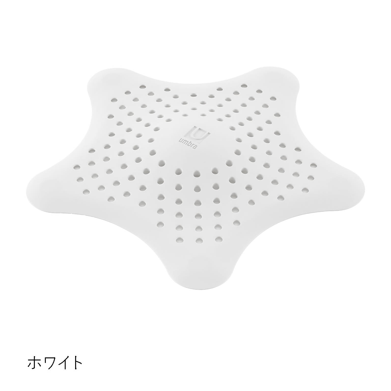 Umbra アンブラ スターフィッシュ ヘアーキャッチャー STARFISH HAIR CATCHER 洗面台 排水口カバー ゴミ受け 掃除 排水口ネット ゴム製 ラバー製