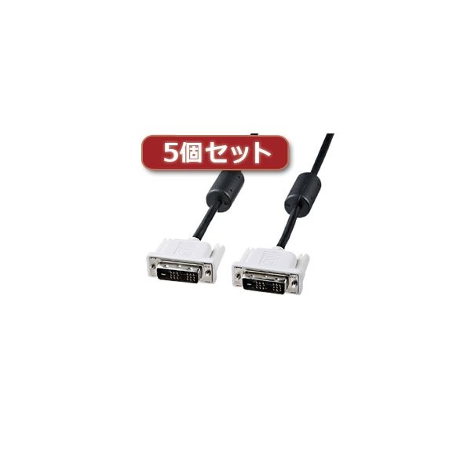 PC周辺機器
