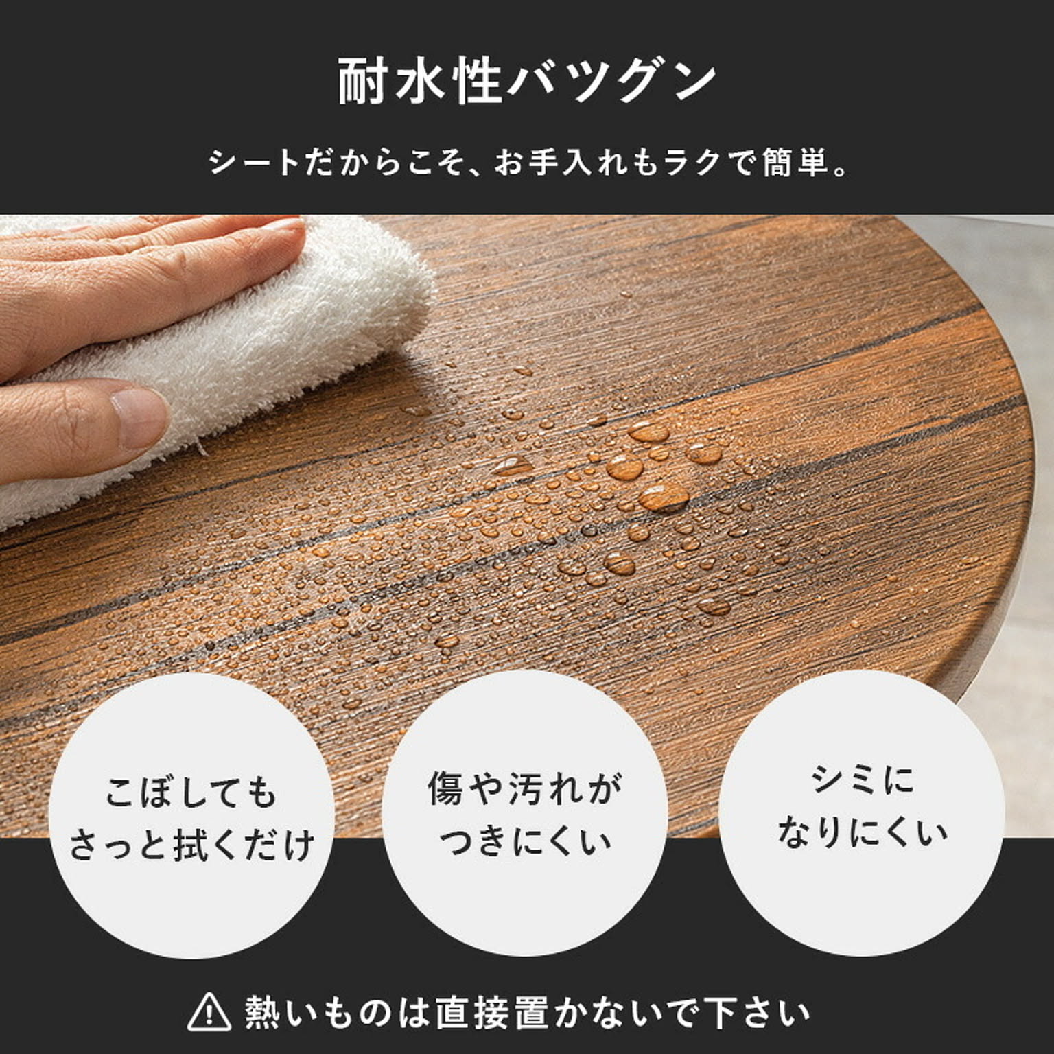サイドテーブル・ナイトテーブル