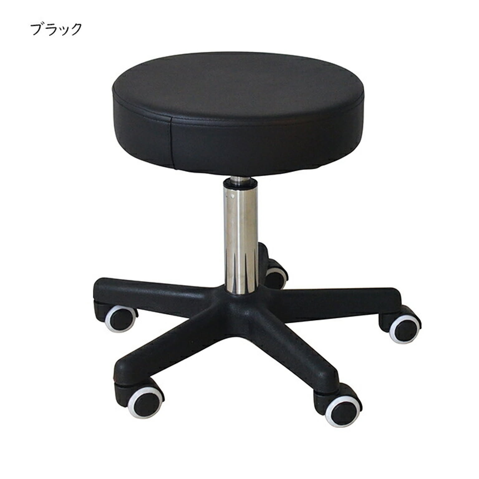 デスクチェア・ワークチェア