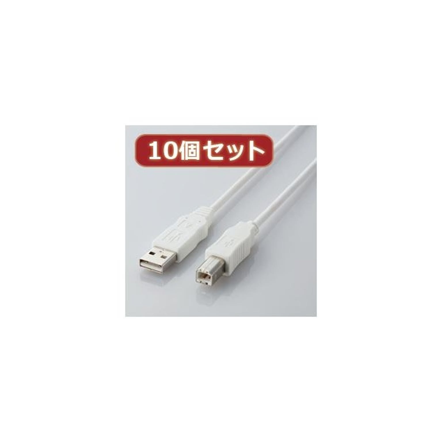 PC周辺機器