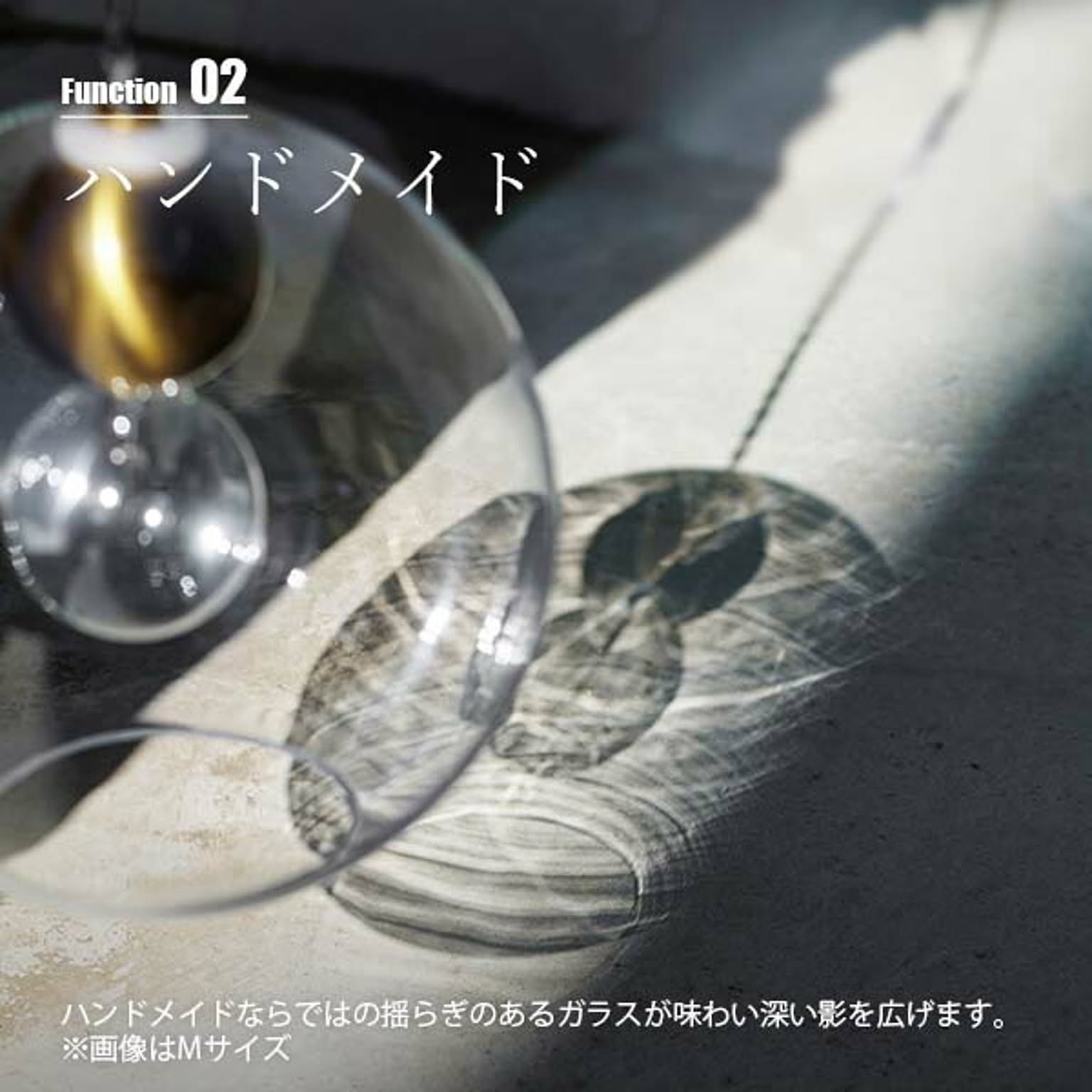 ペンダントライト