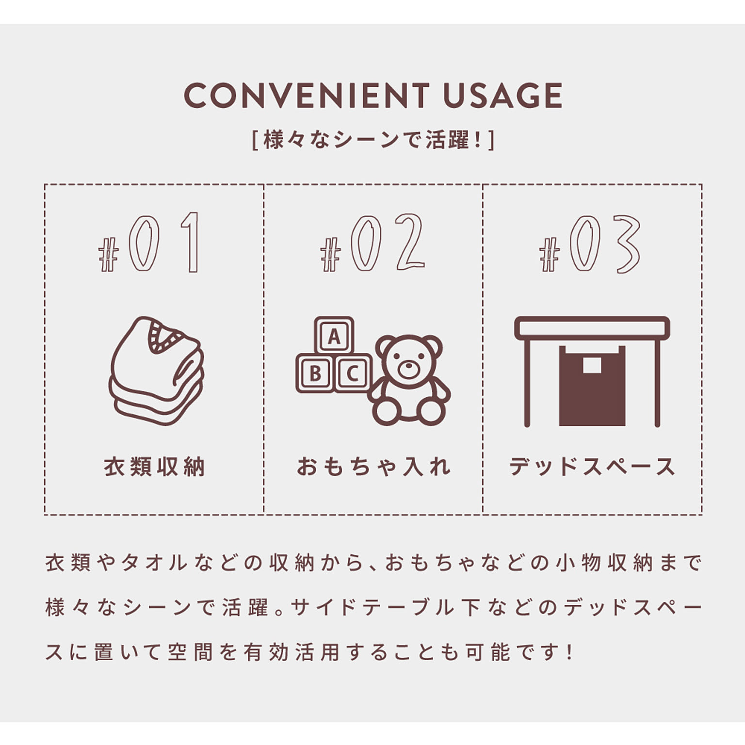 かご・バスケット