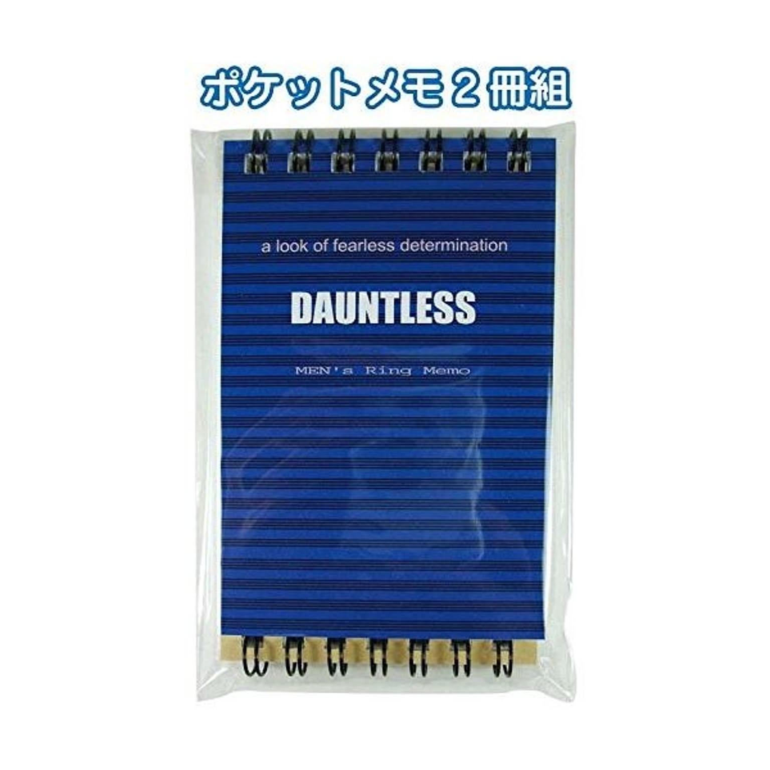 文房具