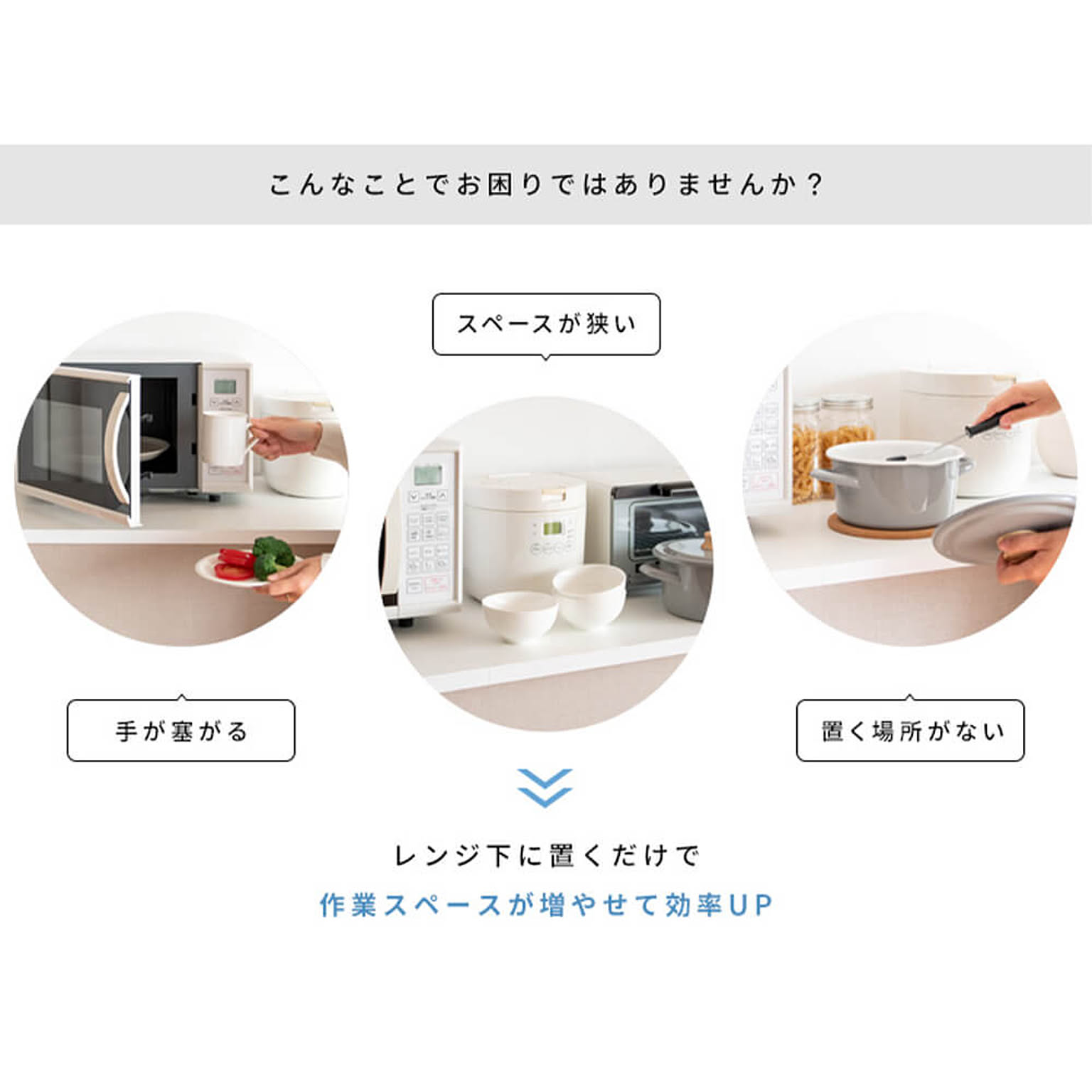 キッチンディスペンサー