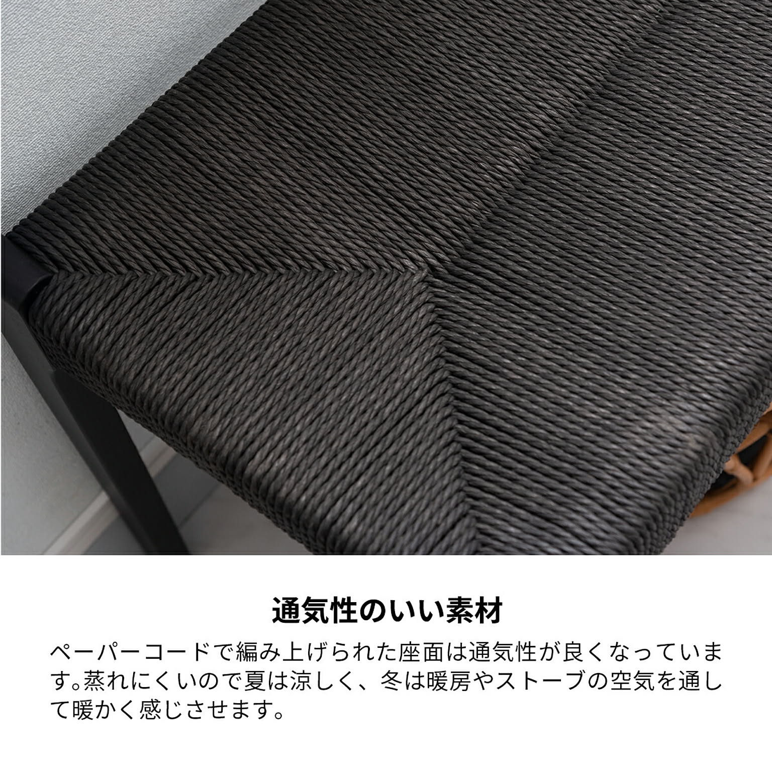 ベンチ