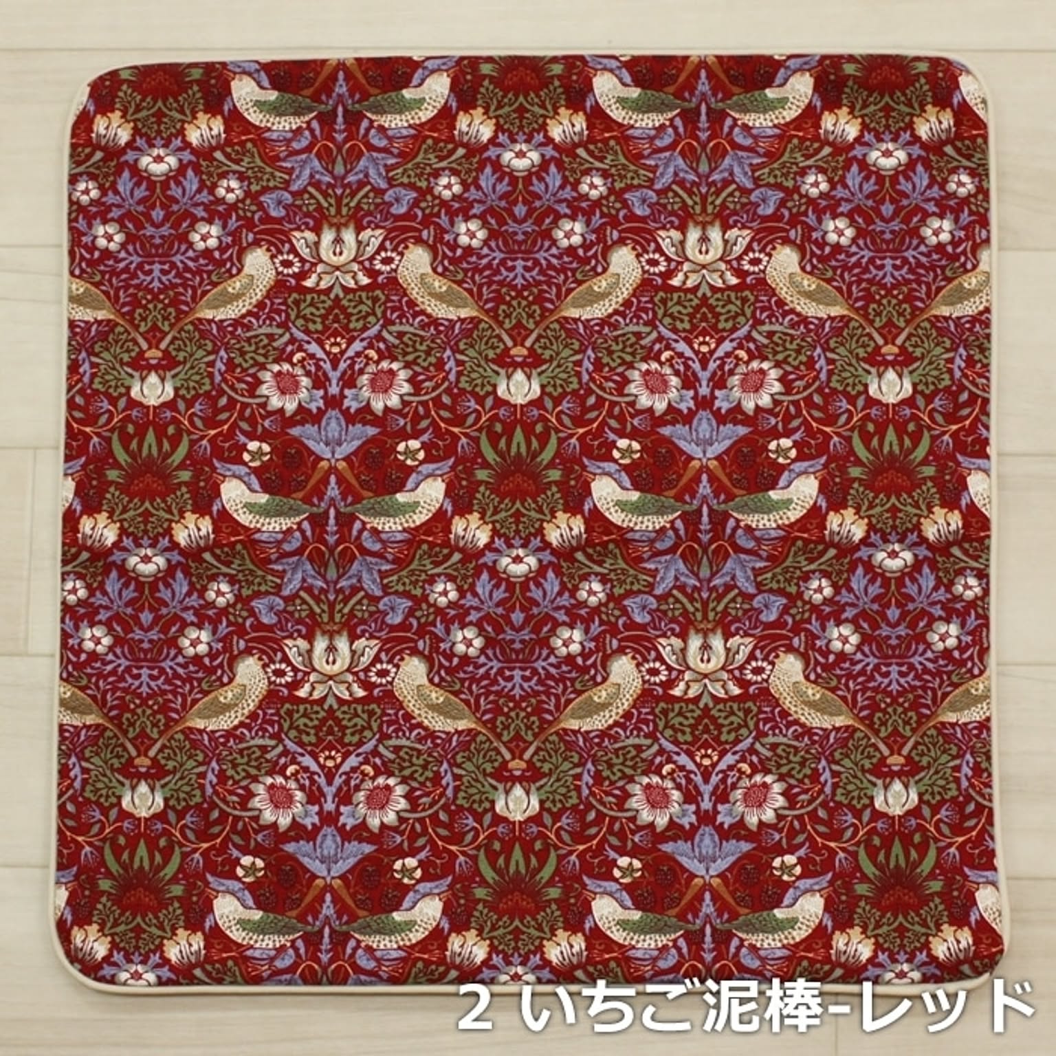 BEST OF MORRIS モリス柄 クッションカバー 45×45cm ブルー 1 BEST OF MORRIS モリス柄 クッションカバー 45×45cm ブルー 1