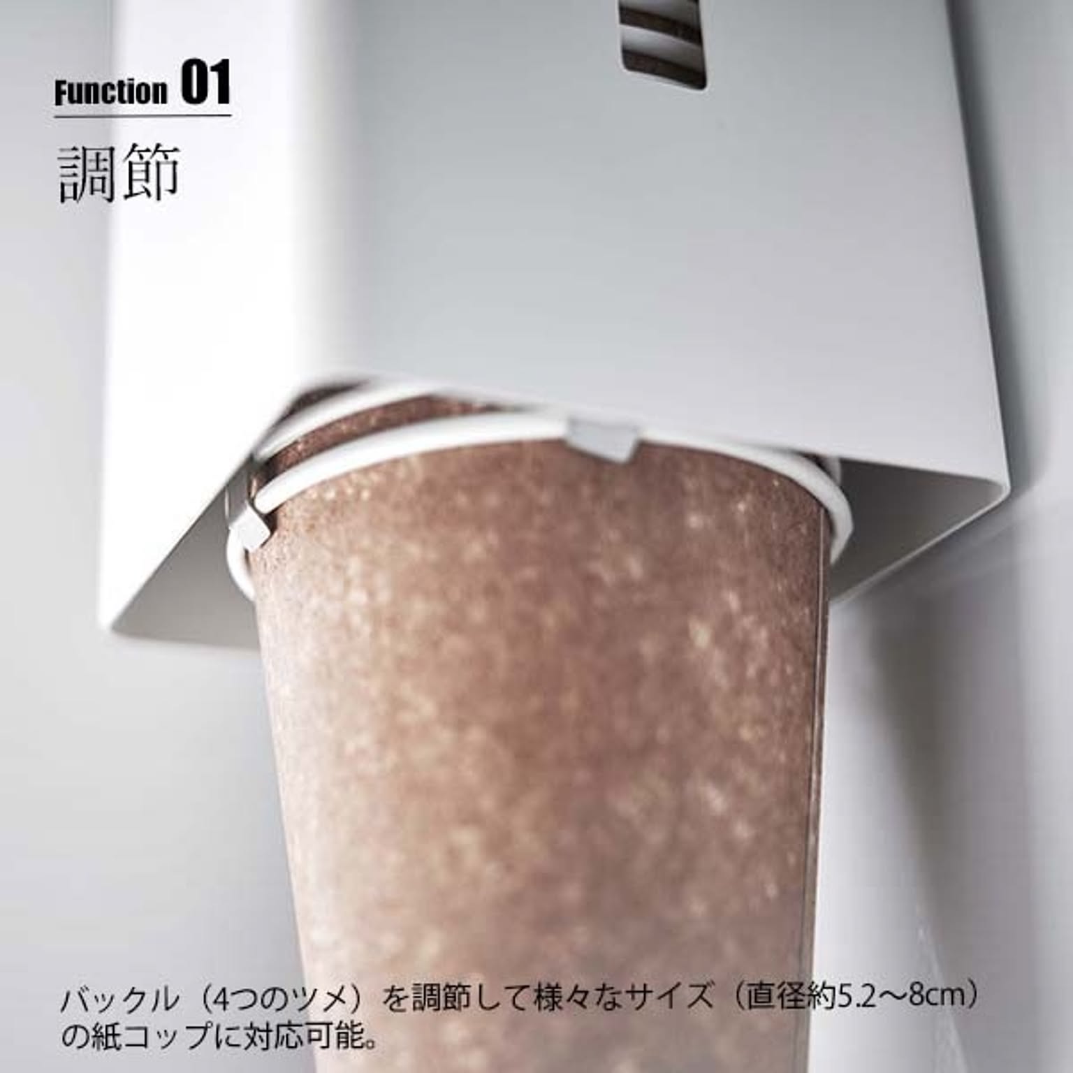 キッチンウォールラック