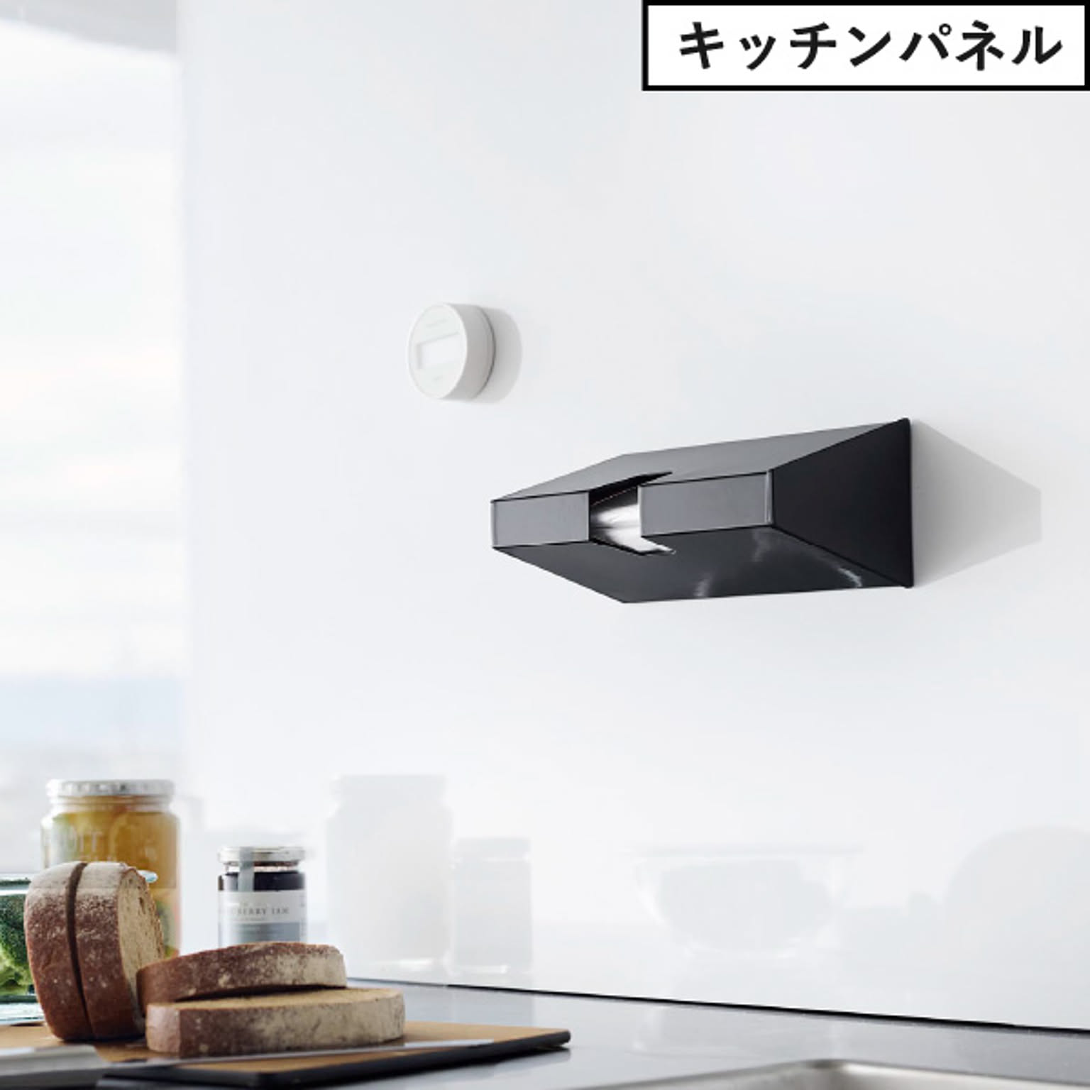 キッチンツール収納ホルダー