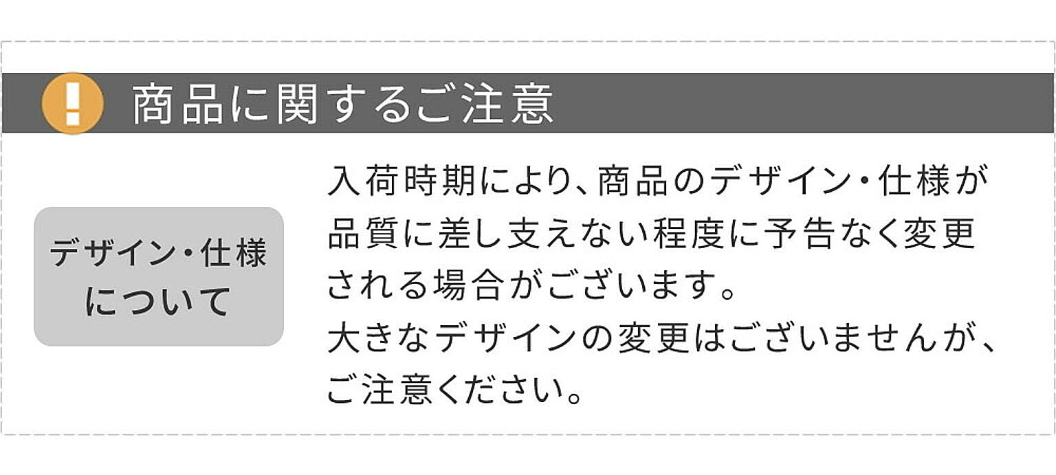 ガーデンファニチャー