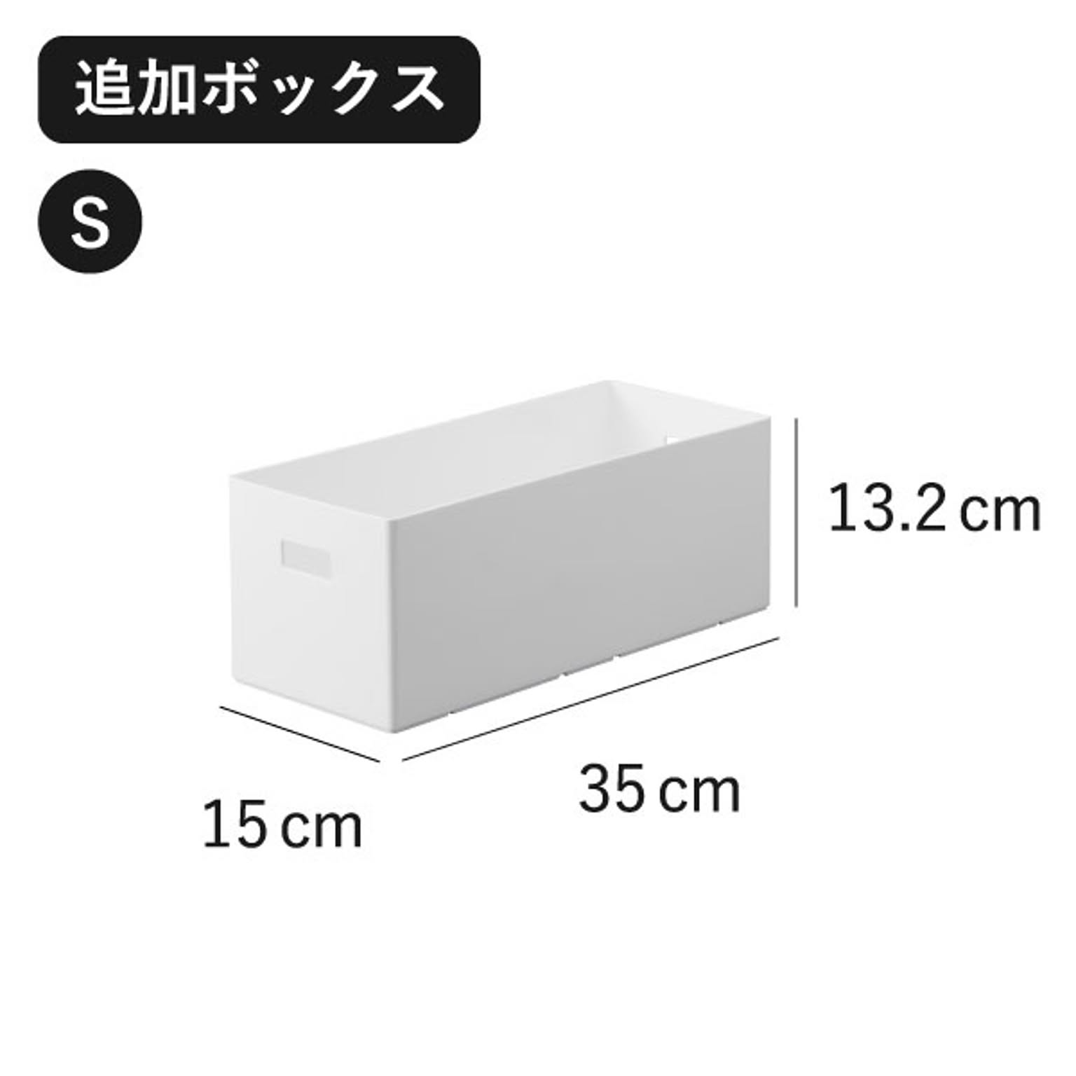 ワゴン