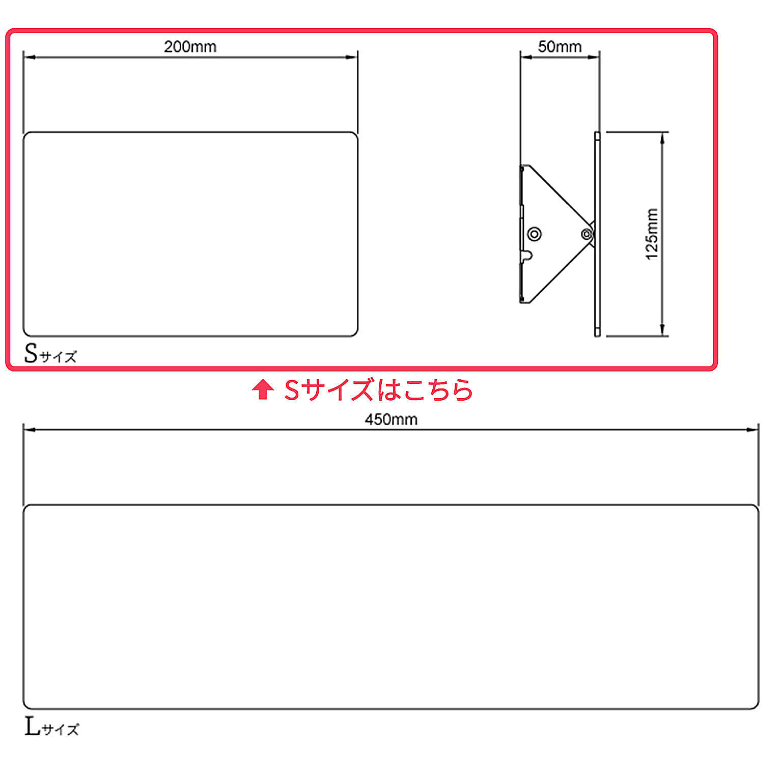 壁掛け照明・ブラケットライト