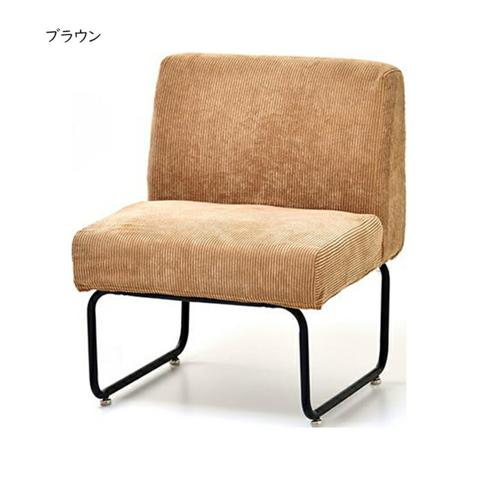 ソファ 組立式 NOVEMBER 1Pソファー NVS-1P 幅560x奥行590x高さ705mm B.Bファニシング