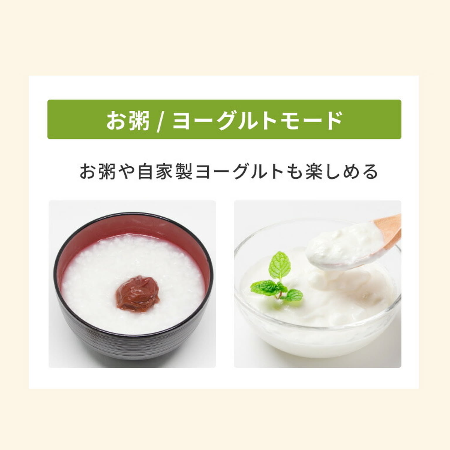 炊飯器