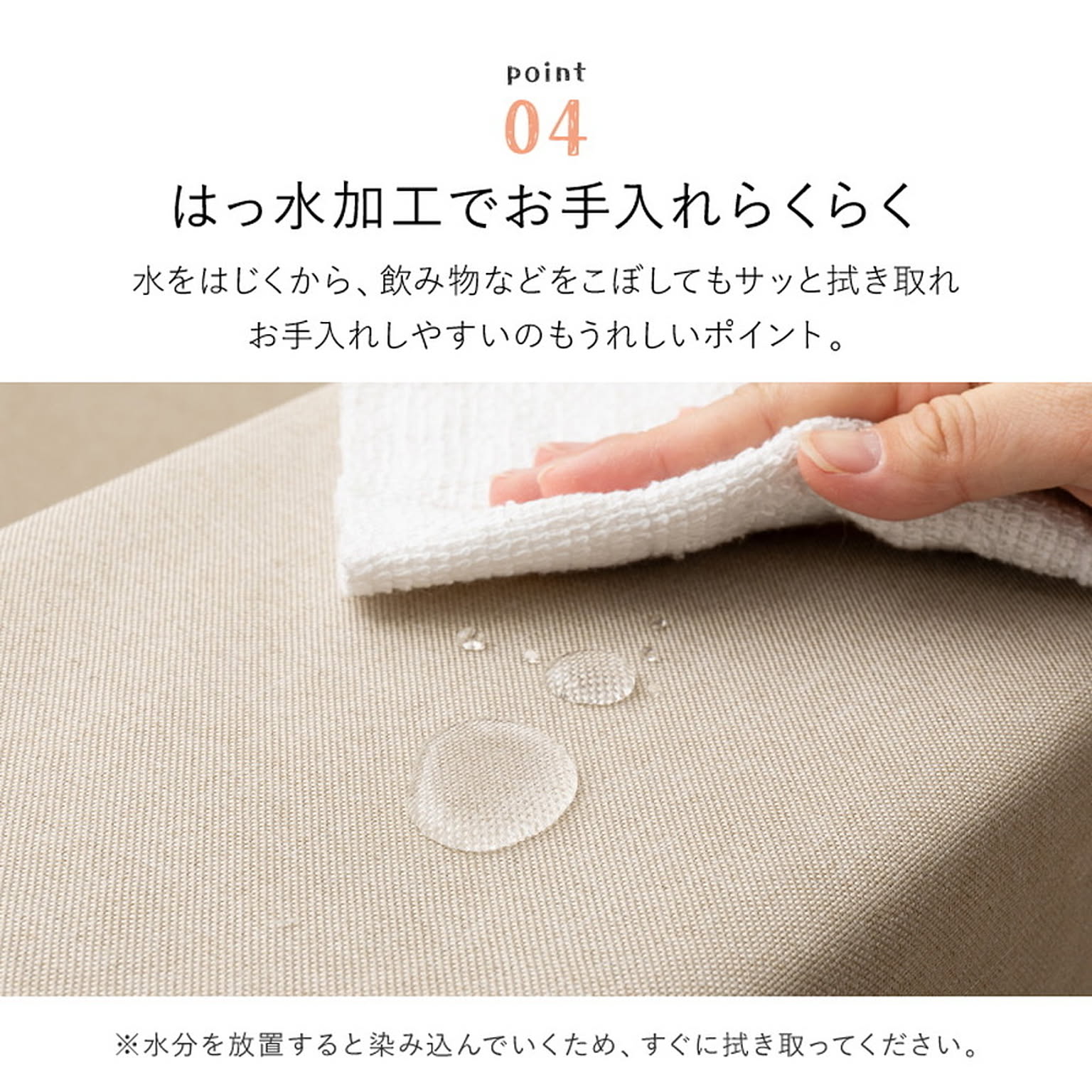 ベビーグッズ