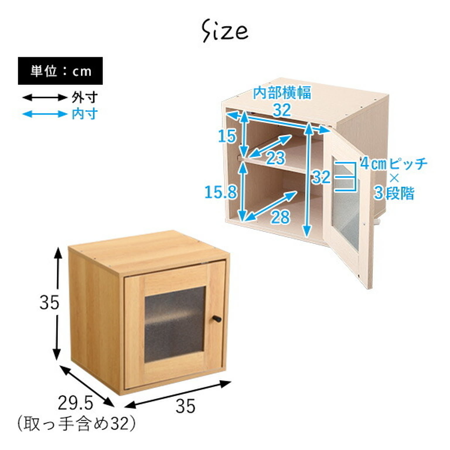 ブックシェルフ・本棚