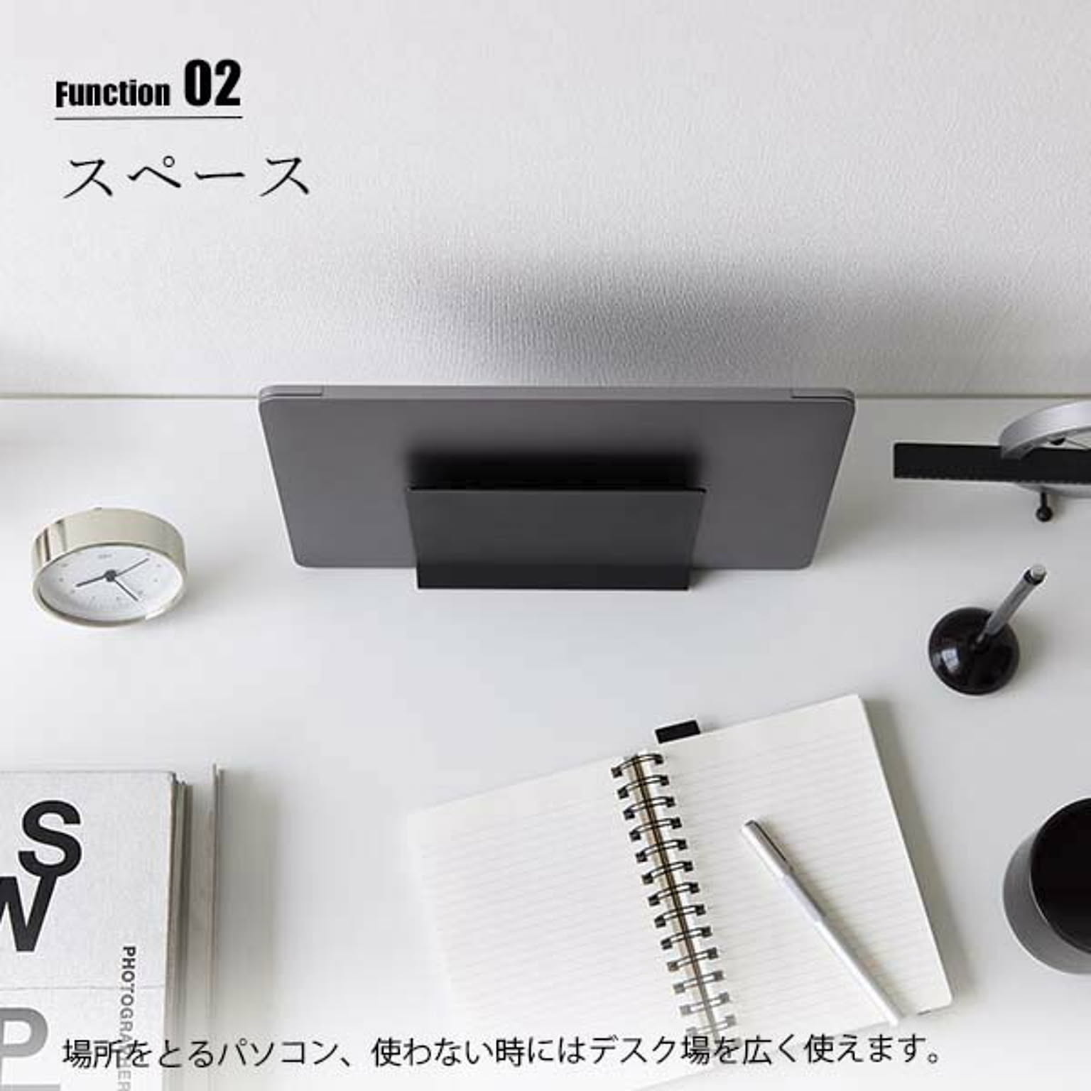 PC周辺機器