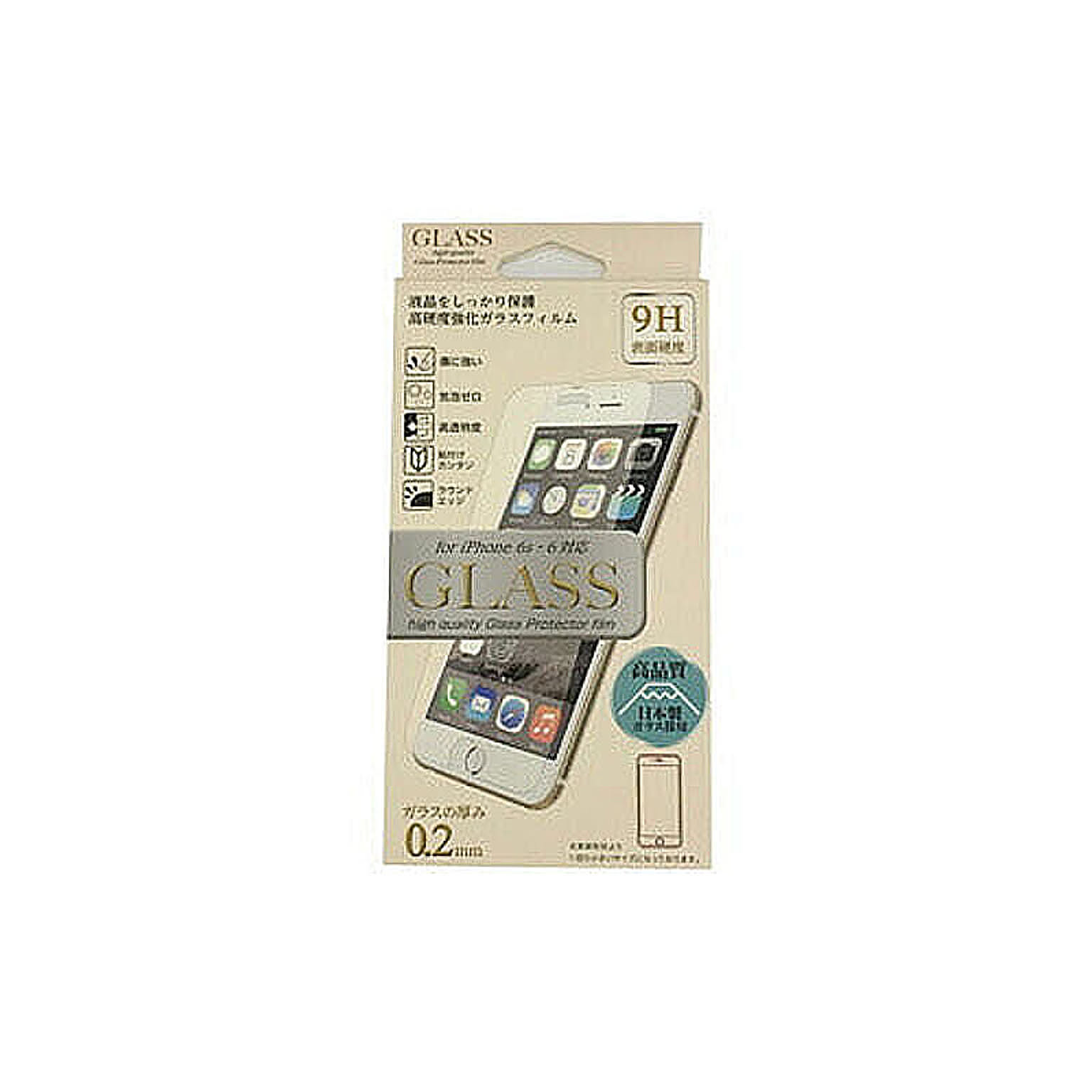 スマホアクセサリ