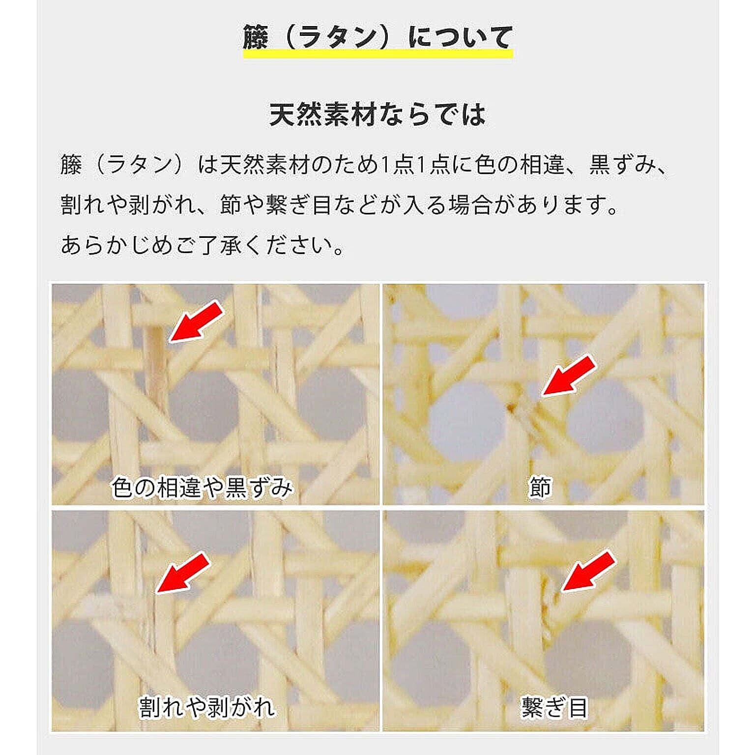 ダイニングチェア