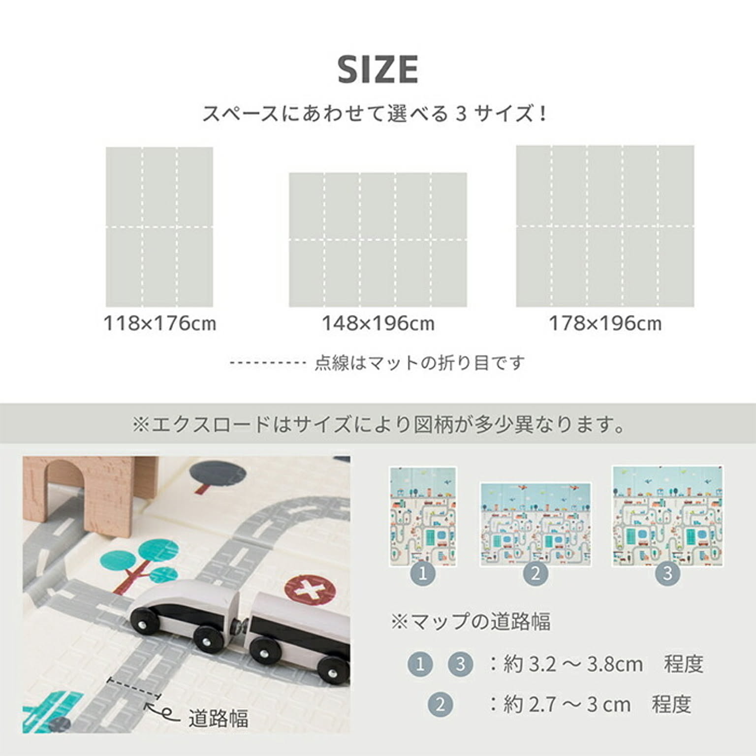 クッションフロア