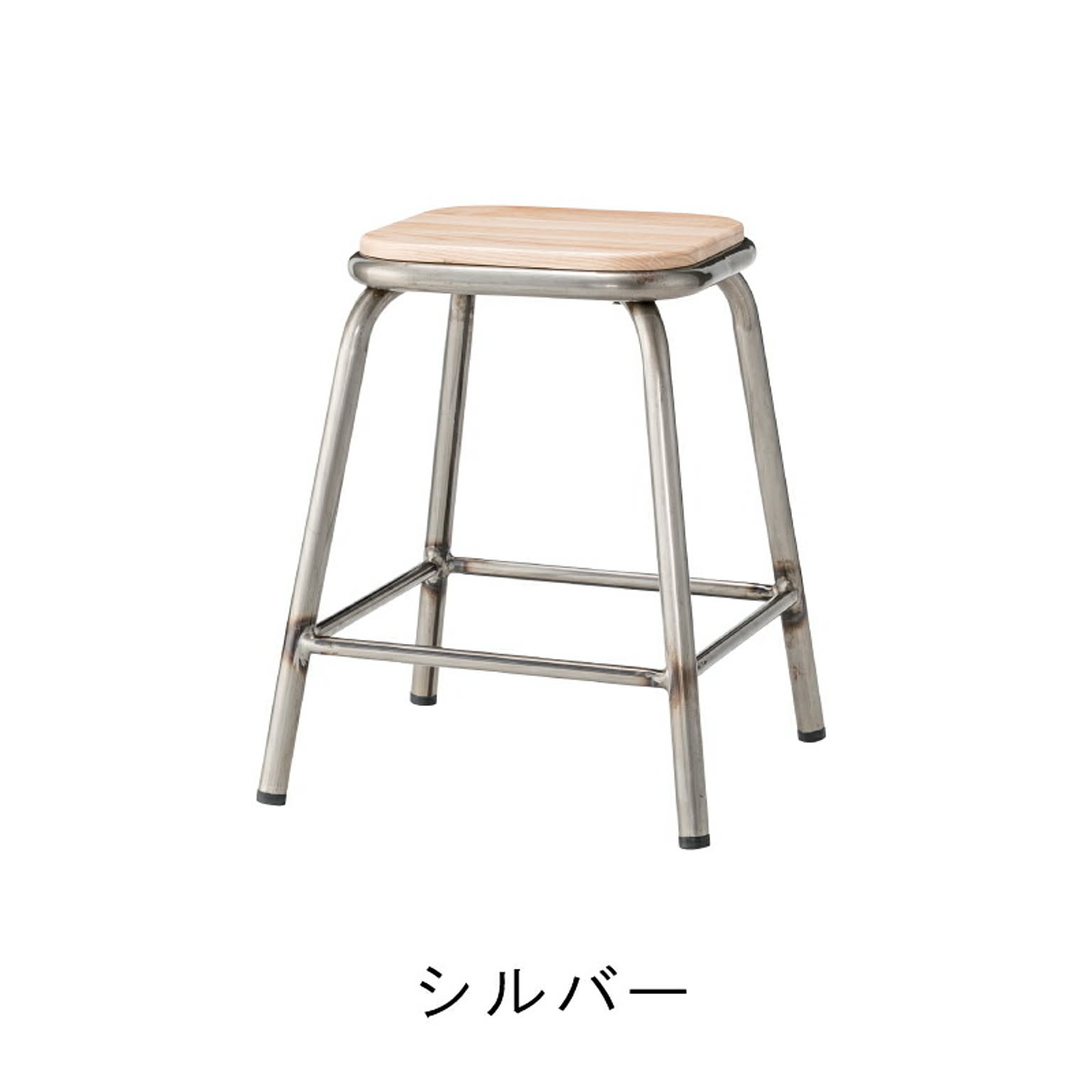 スツール・丸椅子