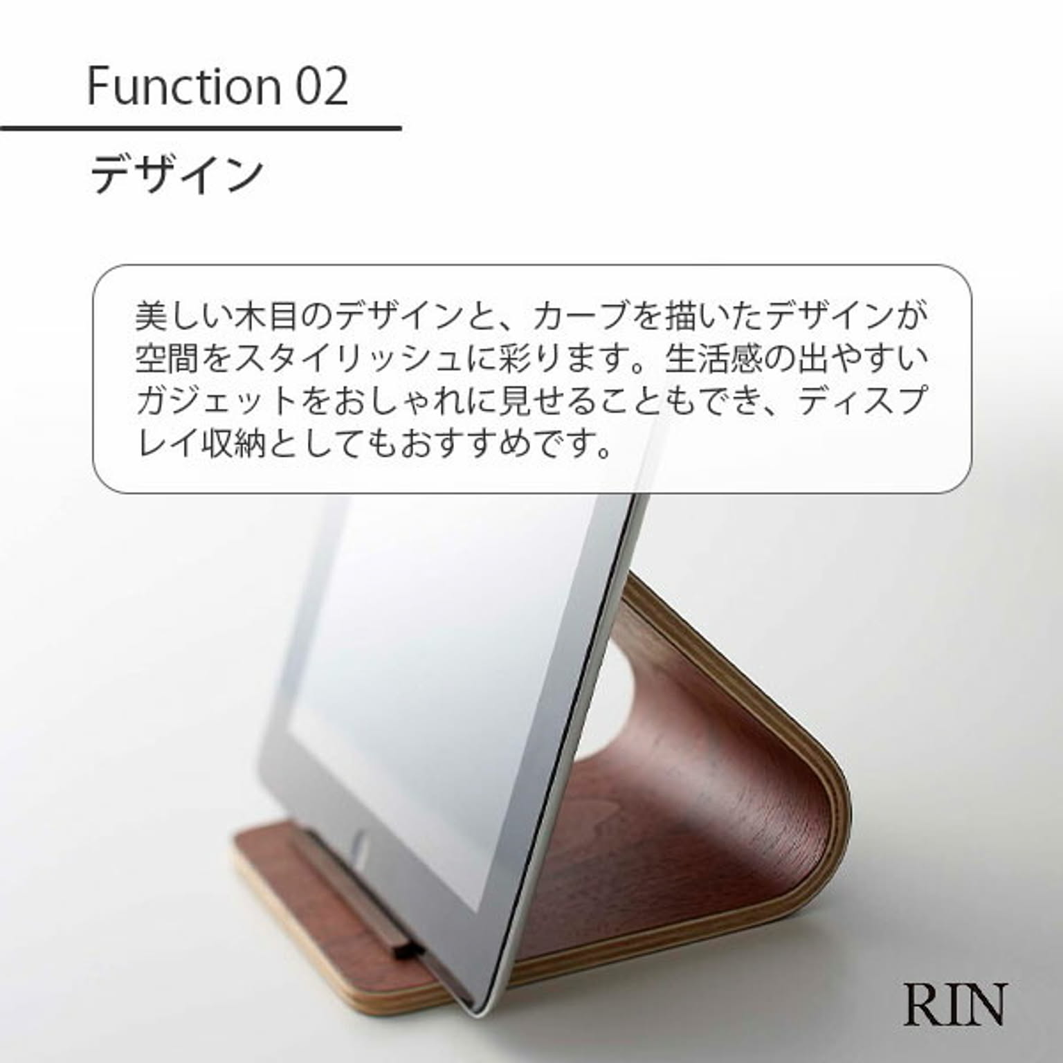スマホアクセサリ