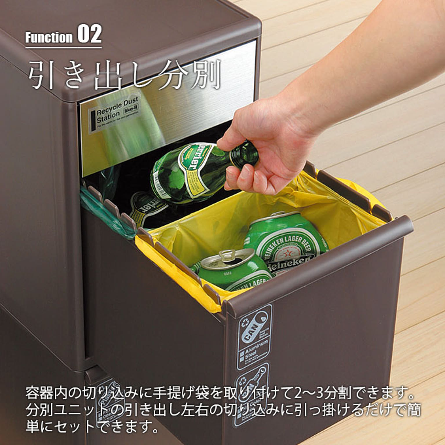 ゴミ箱・ダストボックス