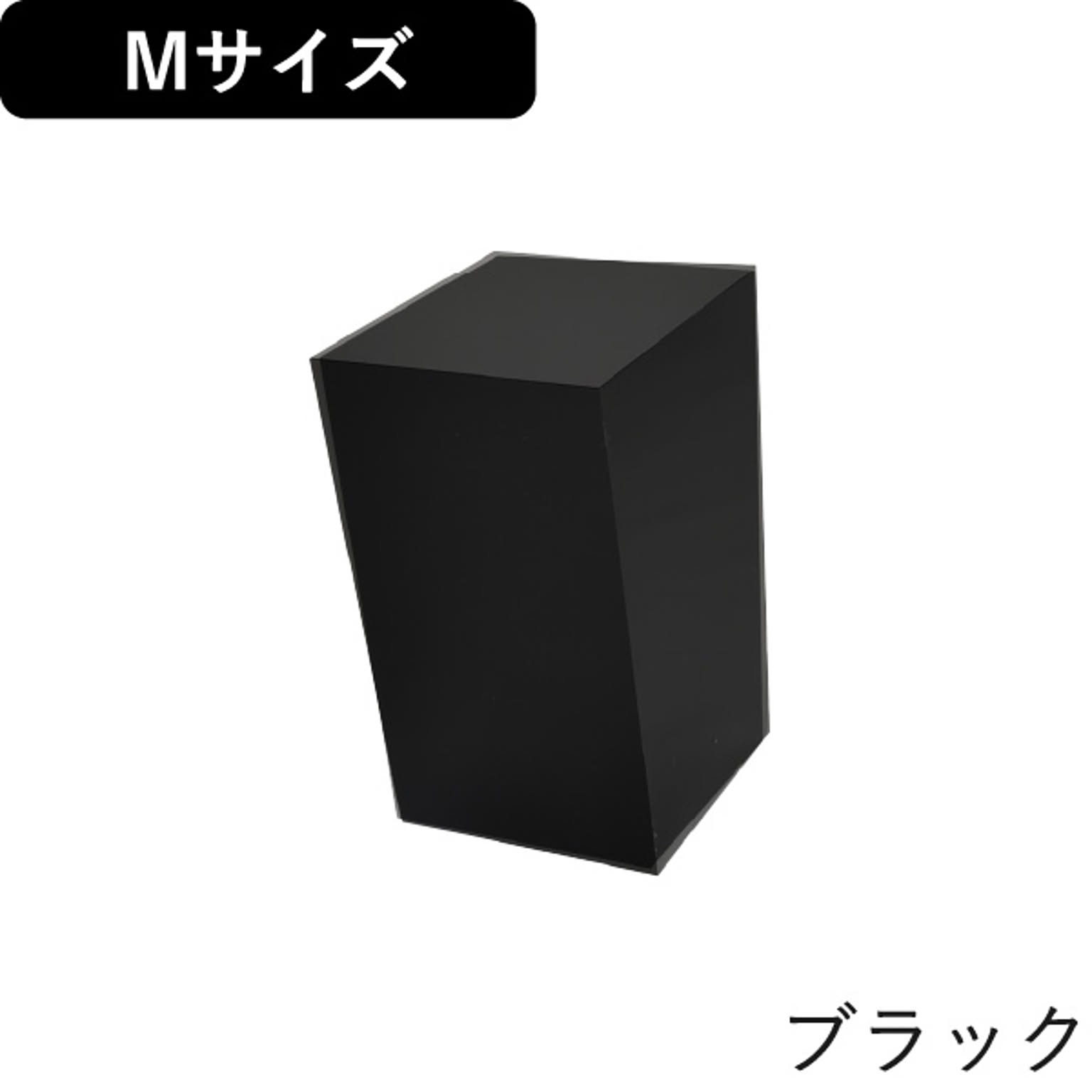 ゴミ箱・ダストボックス