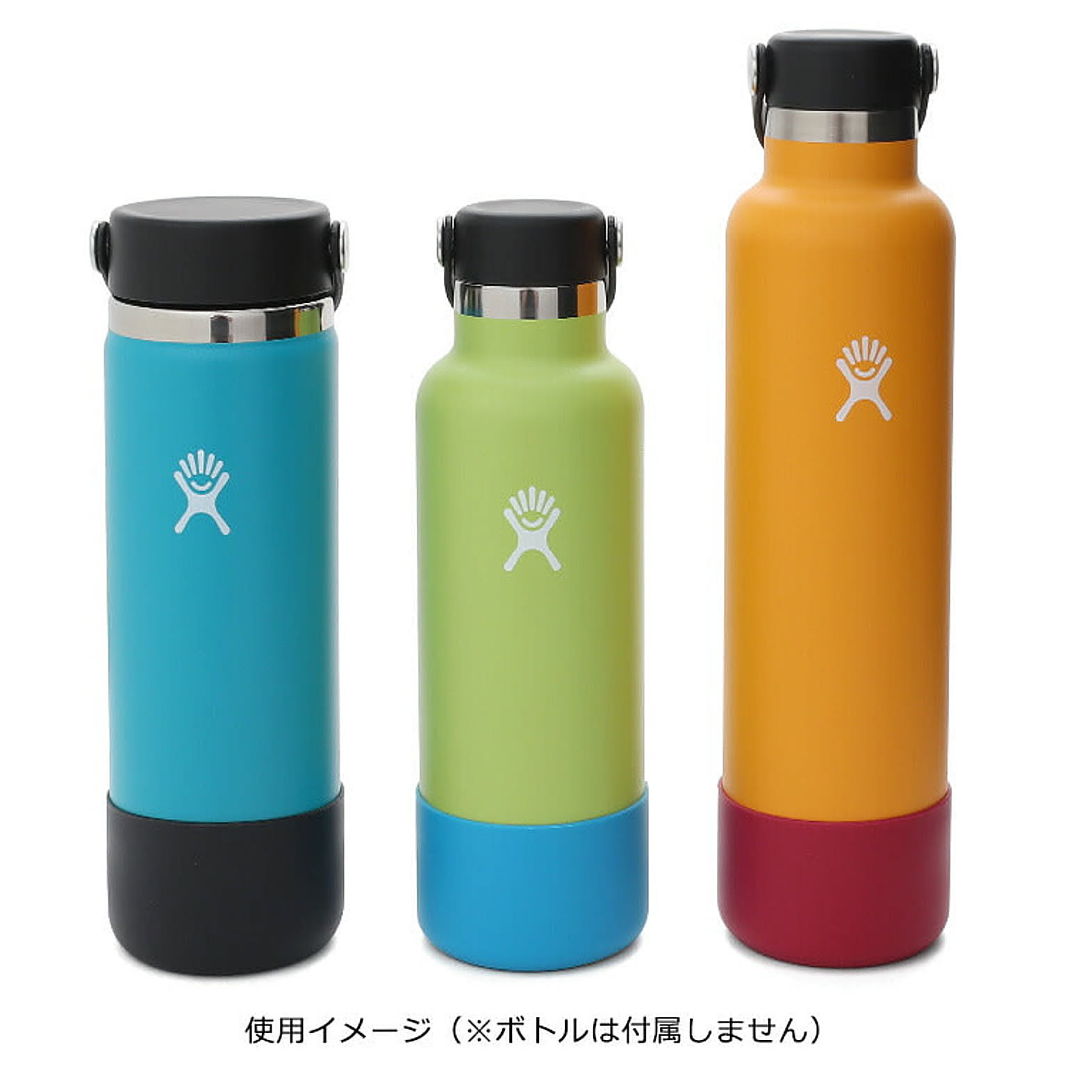 水筒・マグボトル