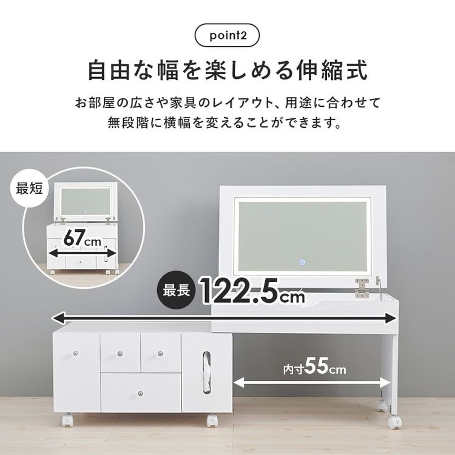 メイクボックス・コスメボックス