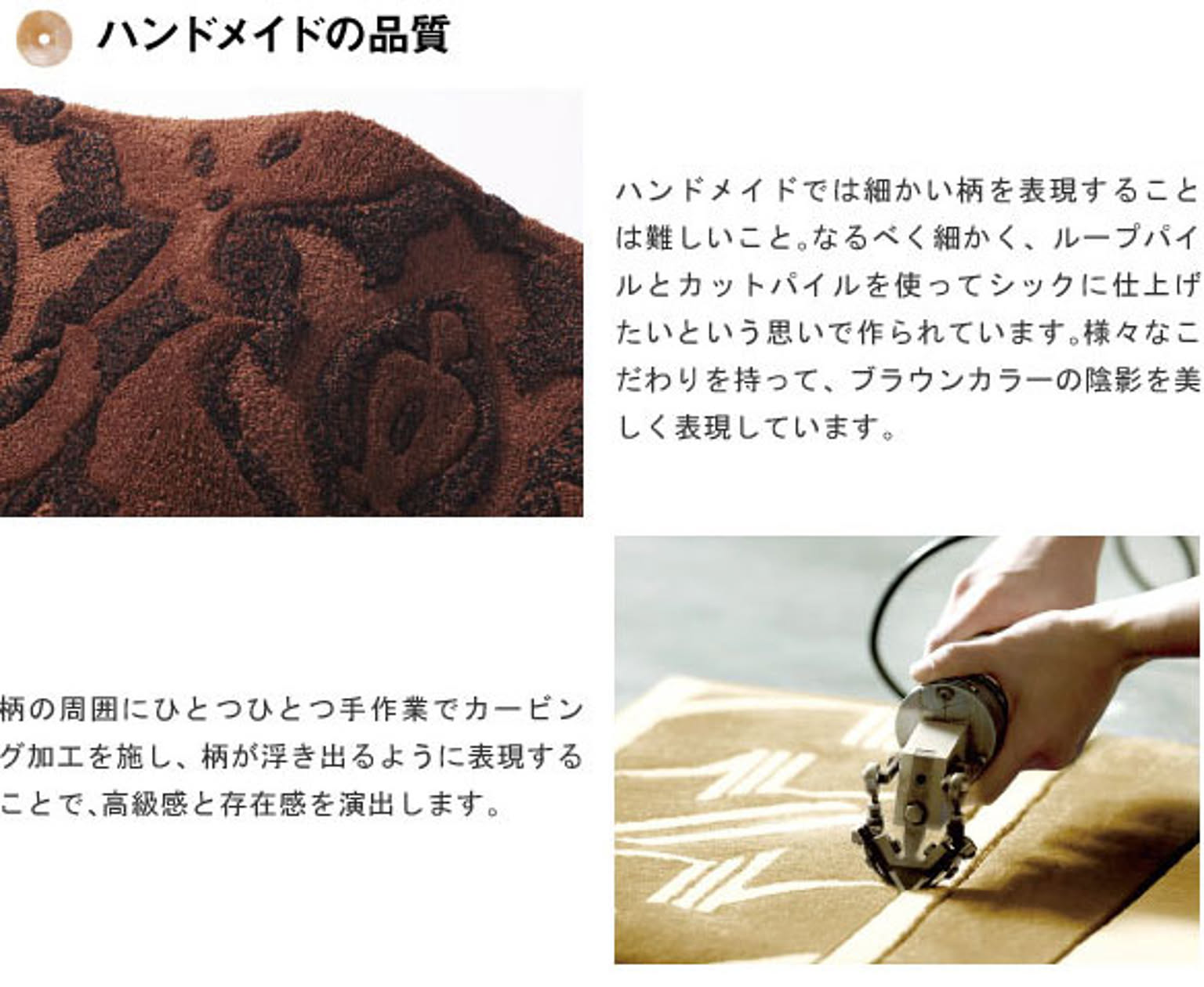 玄関マット