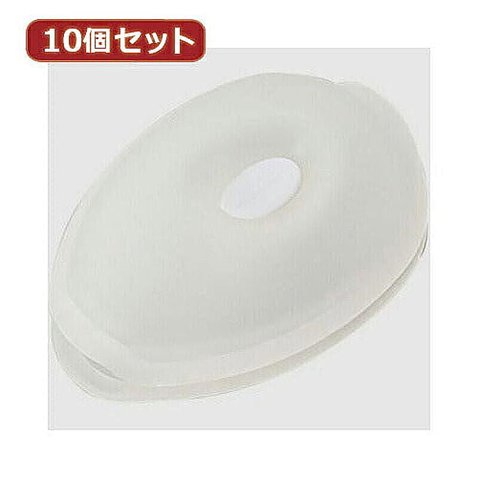 ケーブルボックス・ケーブルホルダー