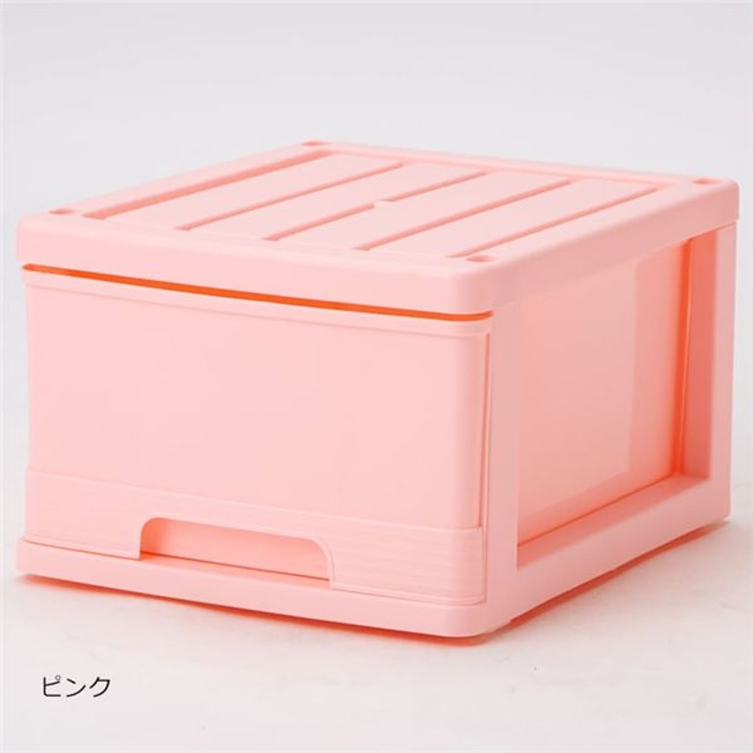 衣装ケース