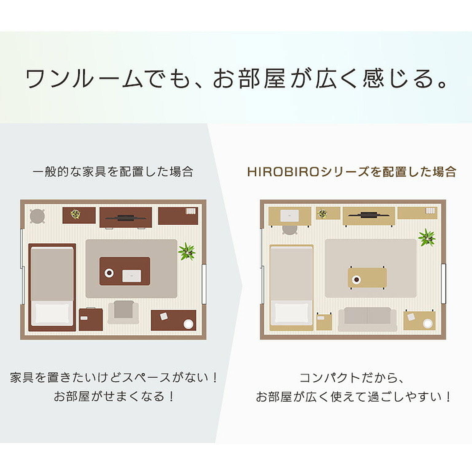 突っ張り棒・突っ張り棚
