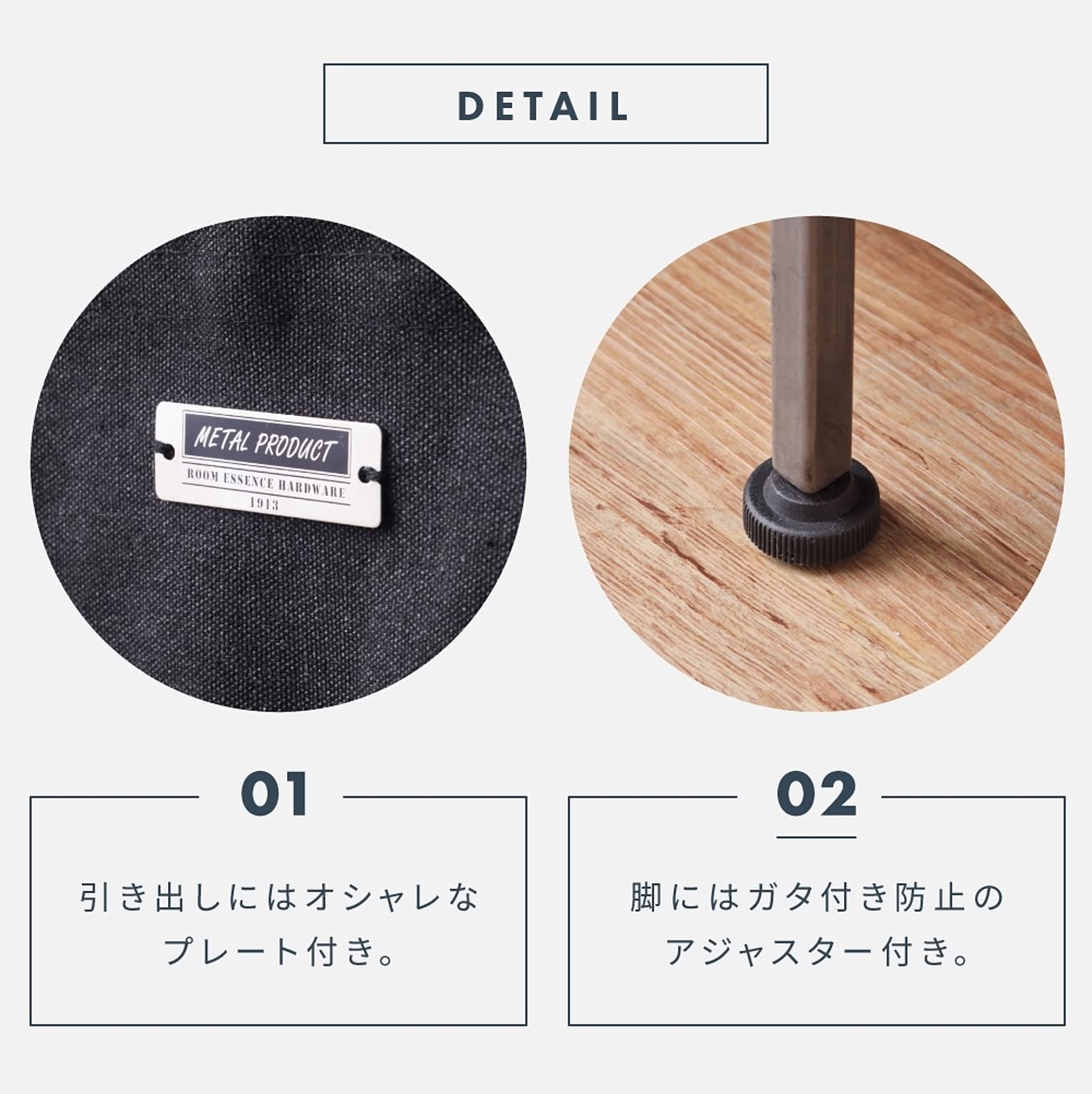 パソコンデスク・ワークデスク