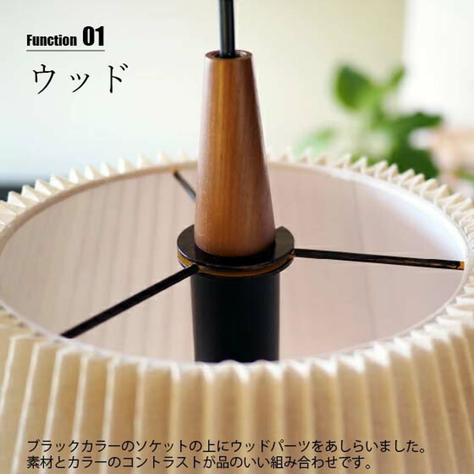 ペンダントライト