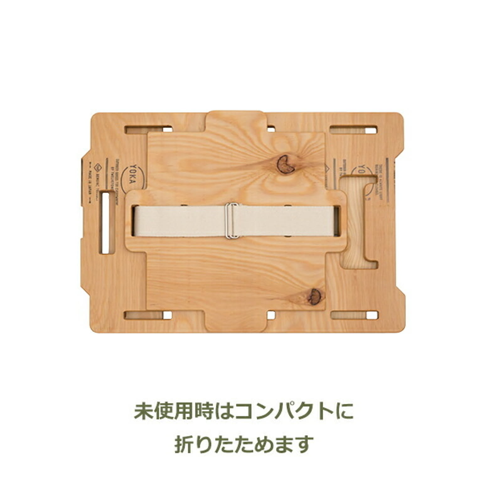 木箱