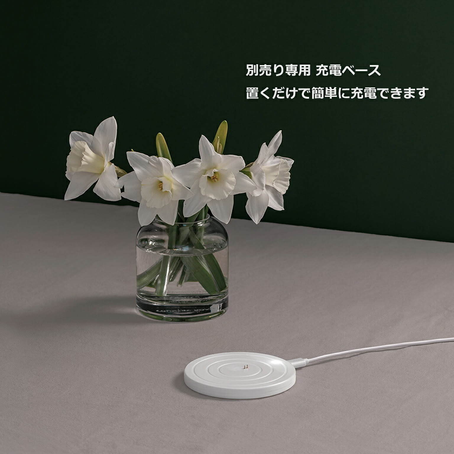 キャンドルライト