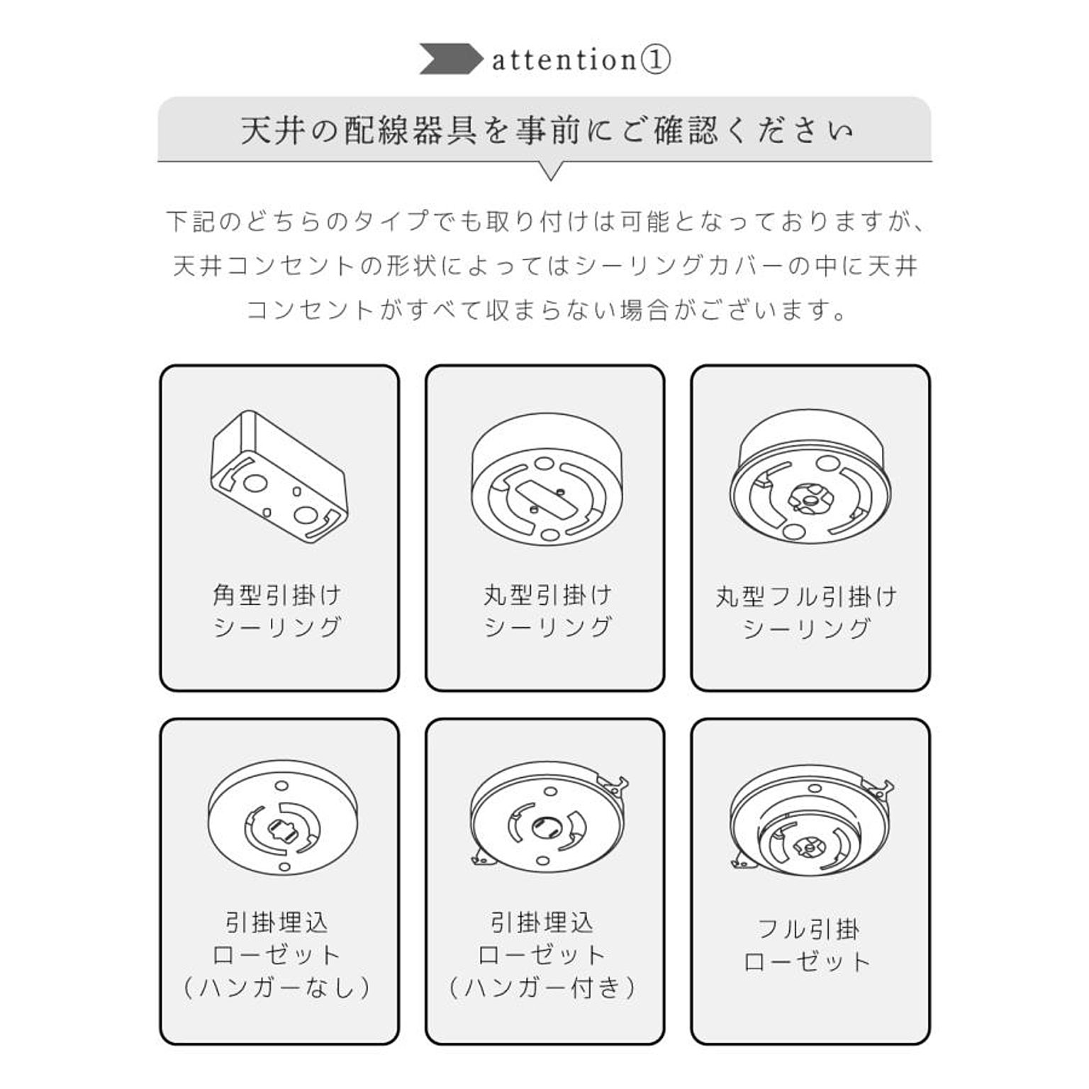 ペンダントライト